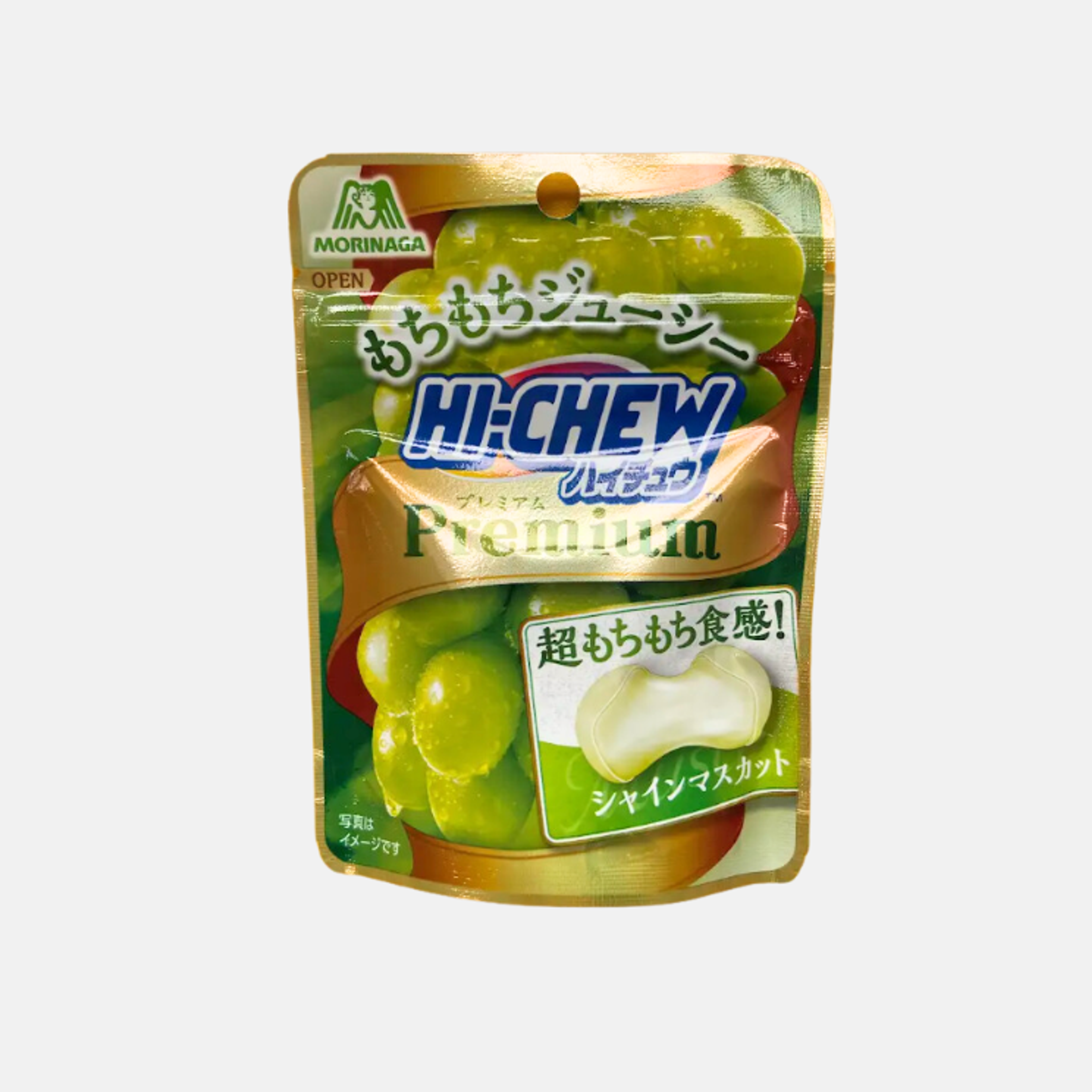 Morinaga Hi-Chew Premium Muskat Geschmack 35g - Fruchtig und zäh