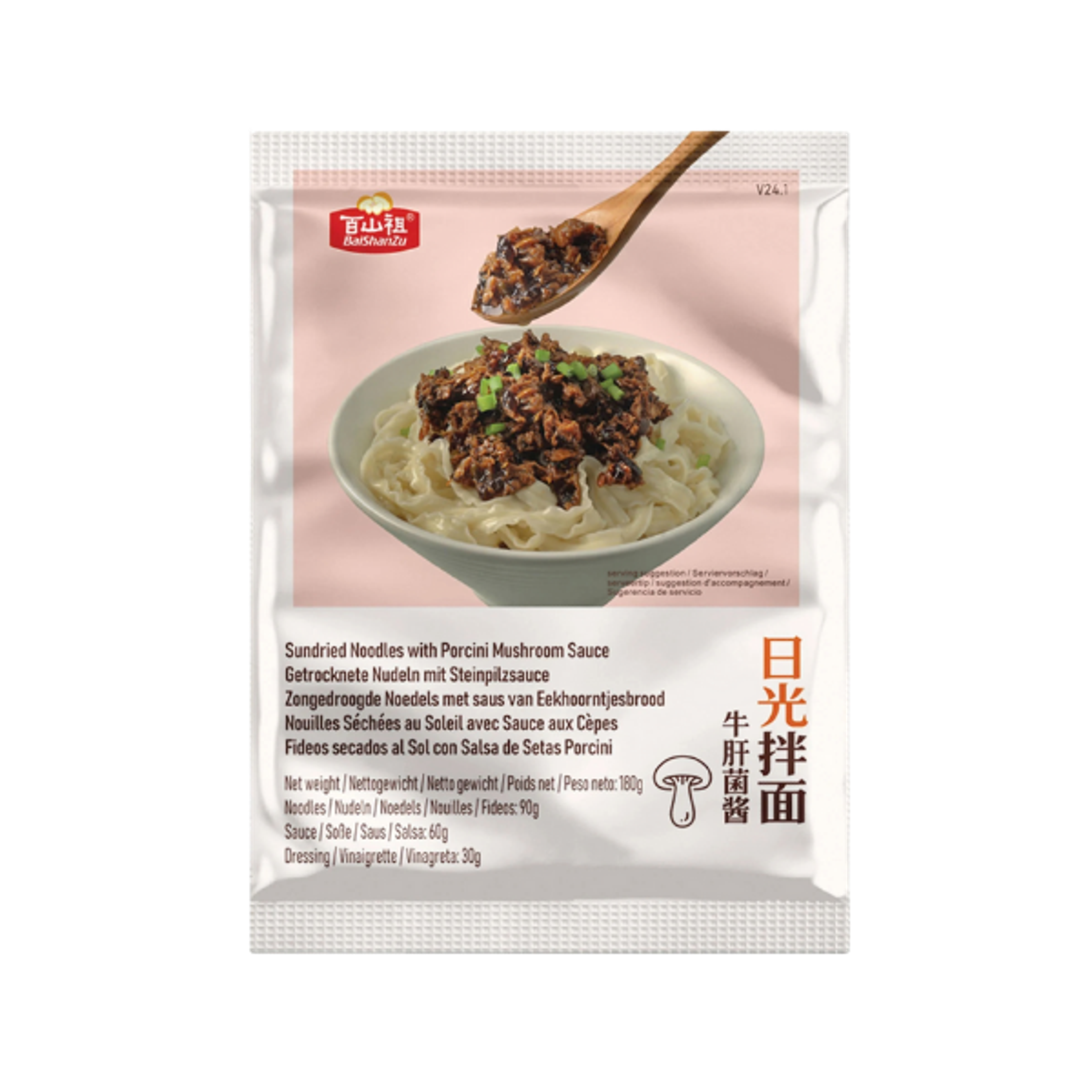 BAISHANZU Dried Noodles with Porcini Sauce 180g | Mushroom Umami
