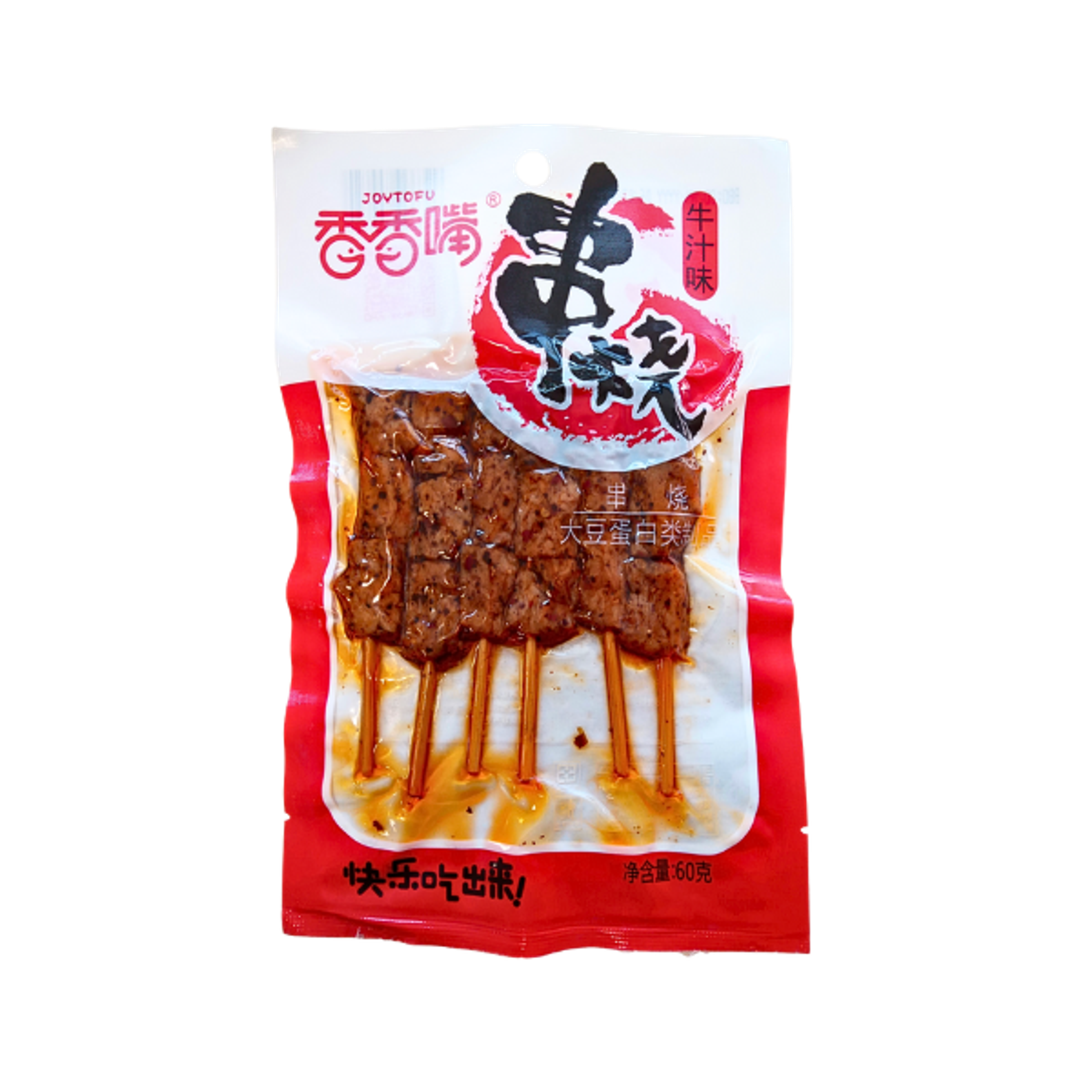 JOYTOFU Skewered Soy Protein Snack Beef Flavor 60g | Pikante Soja-Spieße mit Rindgeschmack