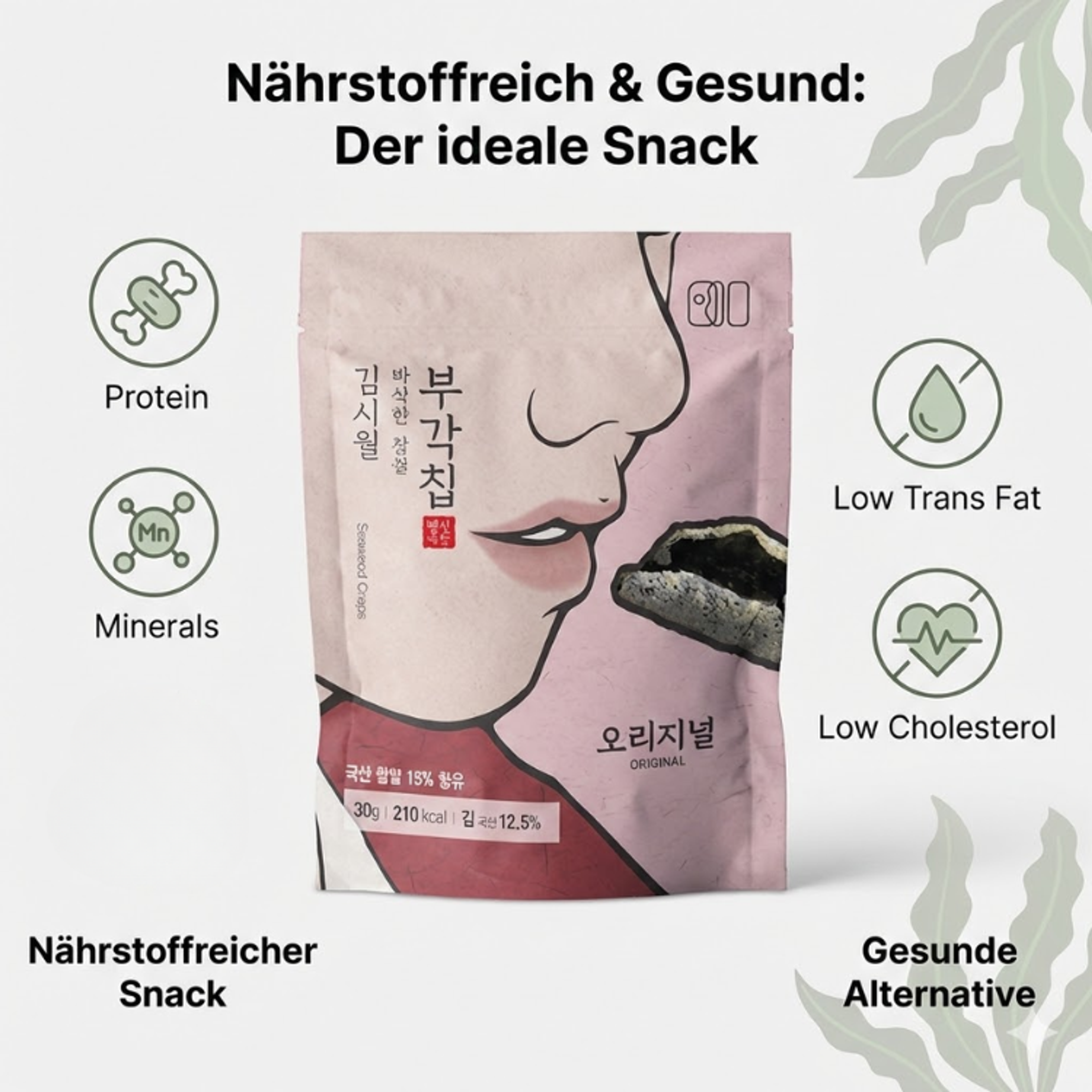 Geöffnete-Packung-Siwol-Kim-Seaweed-Chips-zeigt-die-knusprigen-Chips