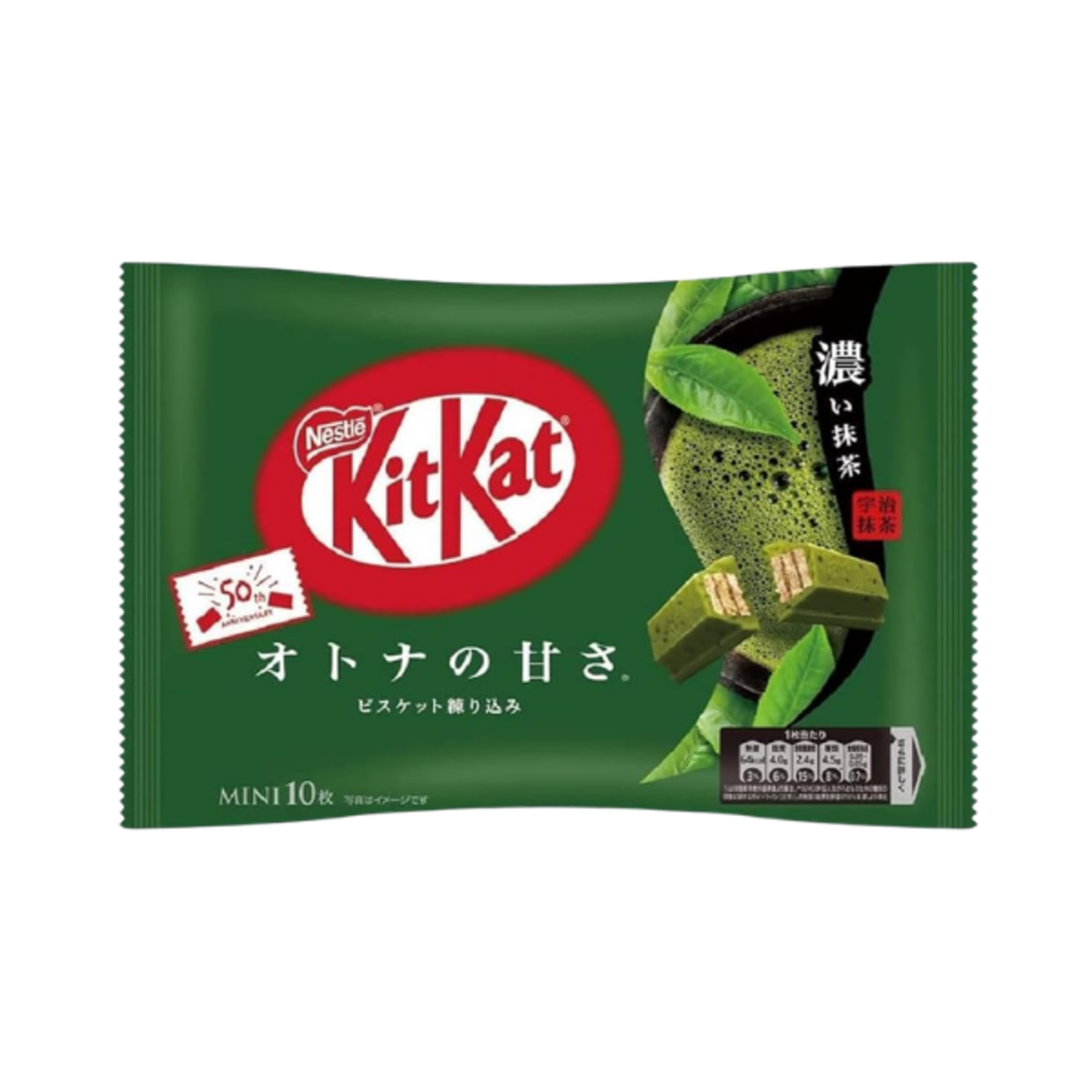 Erlebe das Beste aus beiden Welten: Schokolade und Matcha