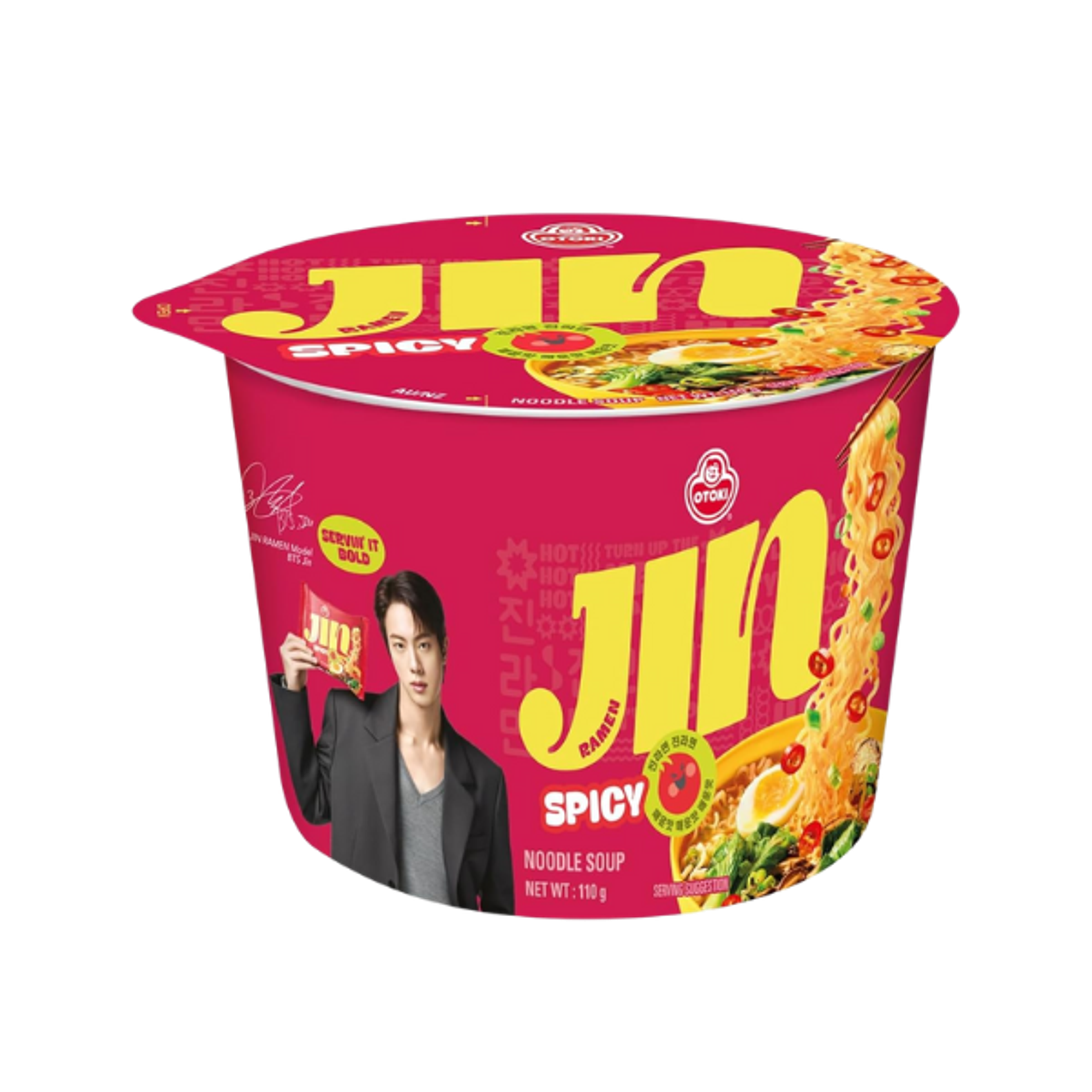 OTTOGI Jin Ramen Spicy Big Bowl 110g | Vegane scharfe koreanische Ramen-Nudeln im großen Becher