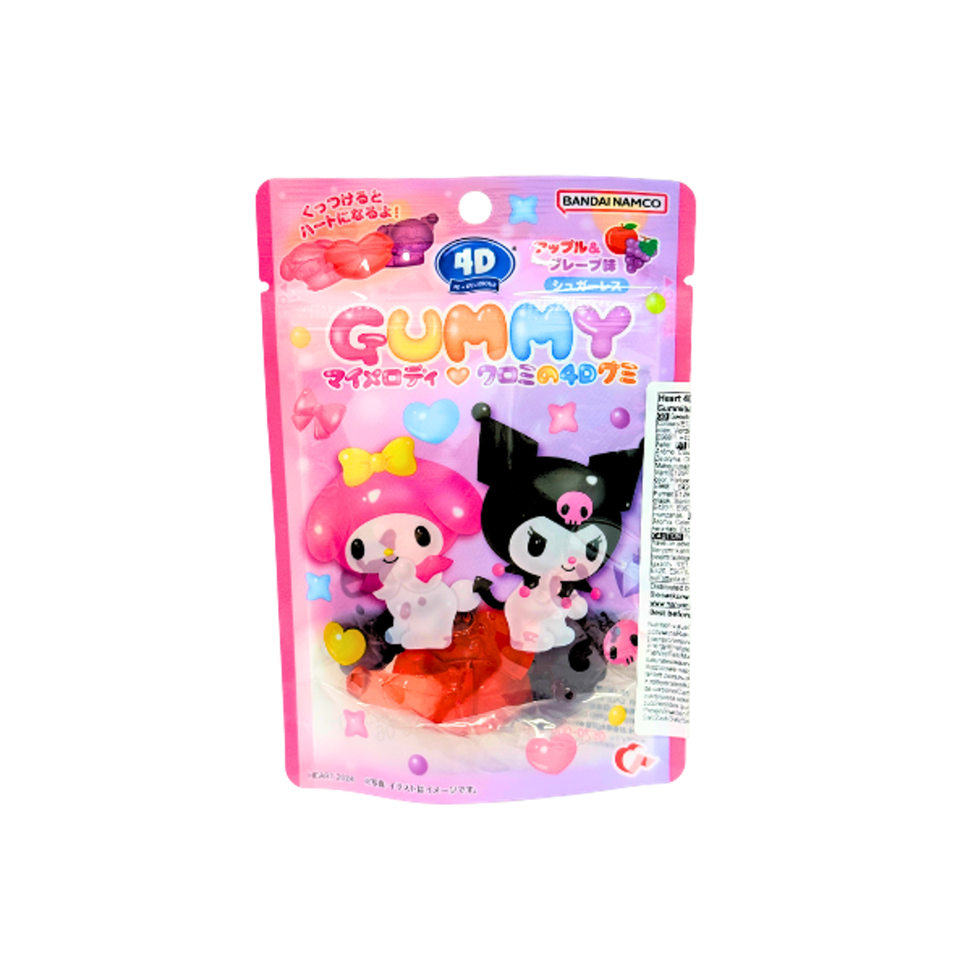 HEART Bandai 4D Gummy My Melody & Kuromi 60g | Japanische 4D-Fruchtgummis mit Apfel- & Traubengeschmack – Sanrio Edition