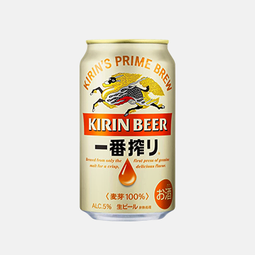 Kirin Ichiban Premium-Bier First Press 330ml Flasche – zeigt das elegante und klare Flaschendesign, das die Premium-Qualität unterstreicht