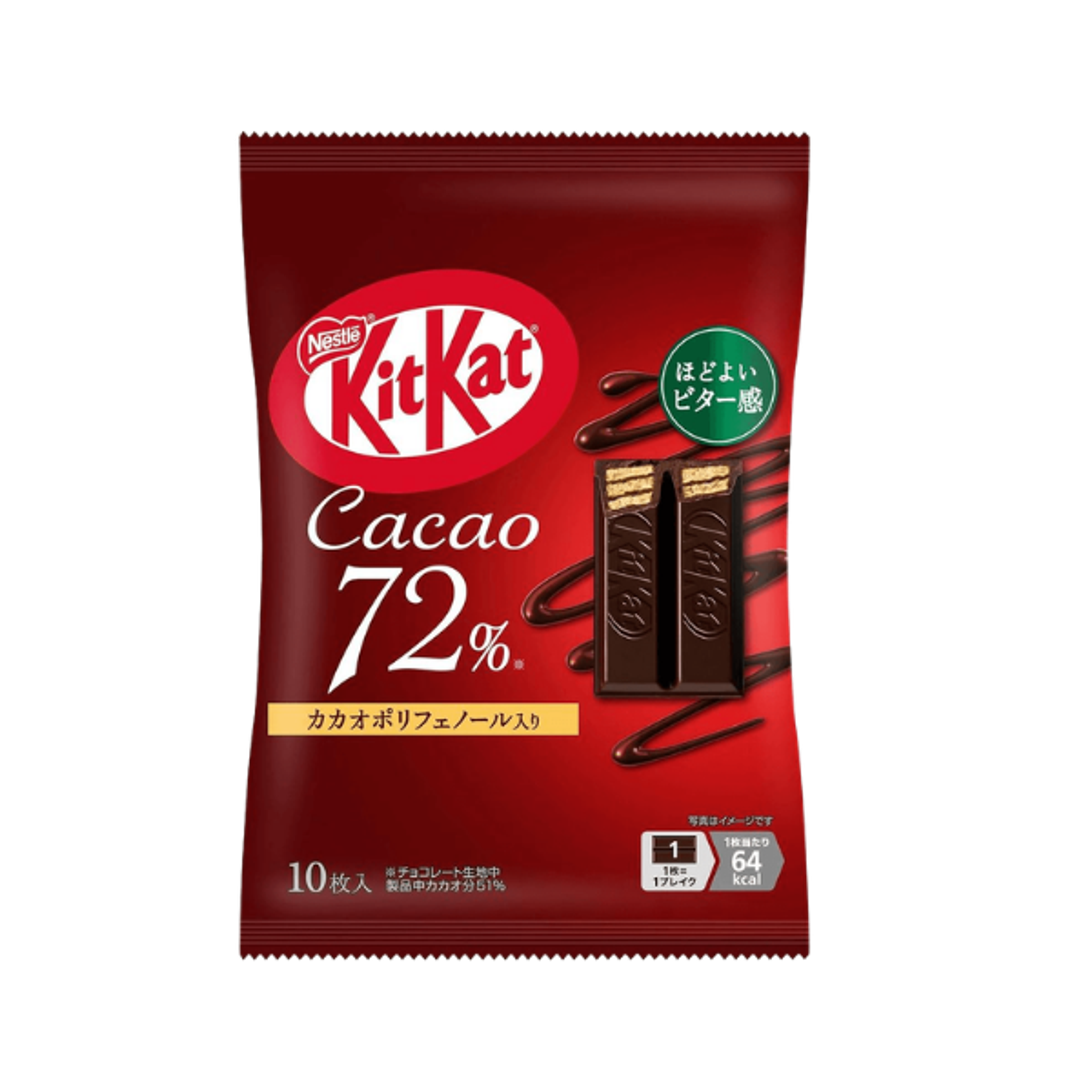 KITKAT MINI Cacao 72%: Zartbitterschokolade Kekse | Intensiver Genuss