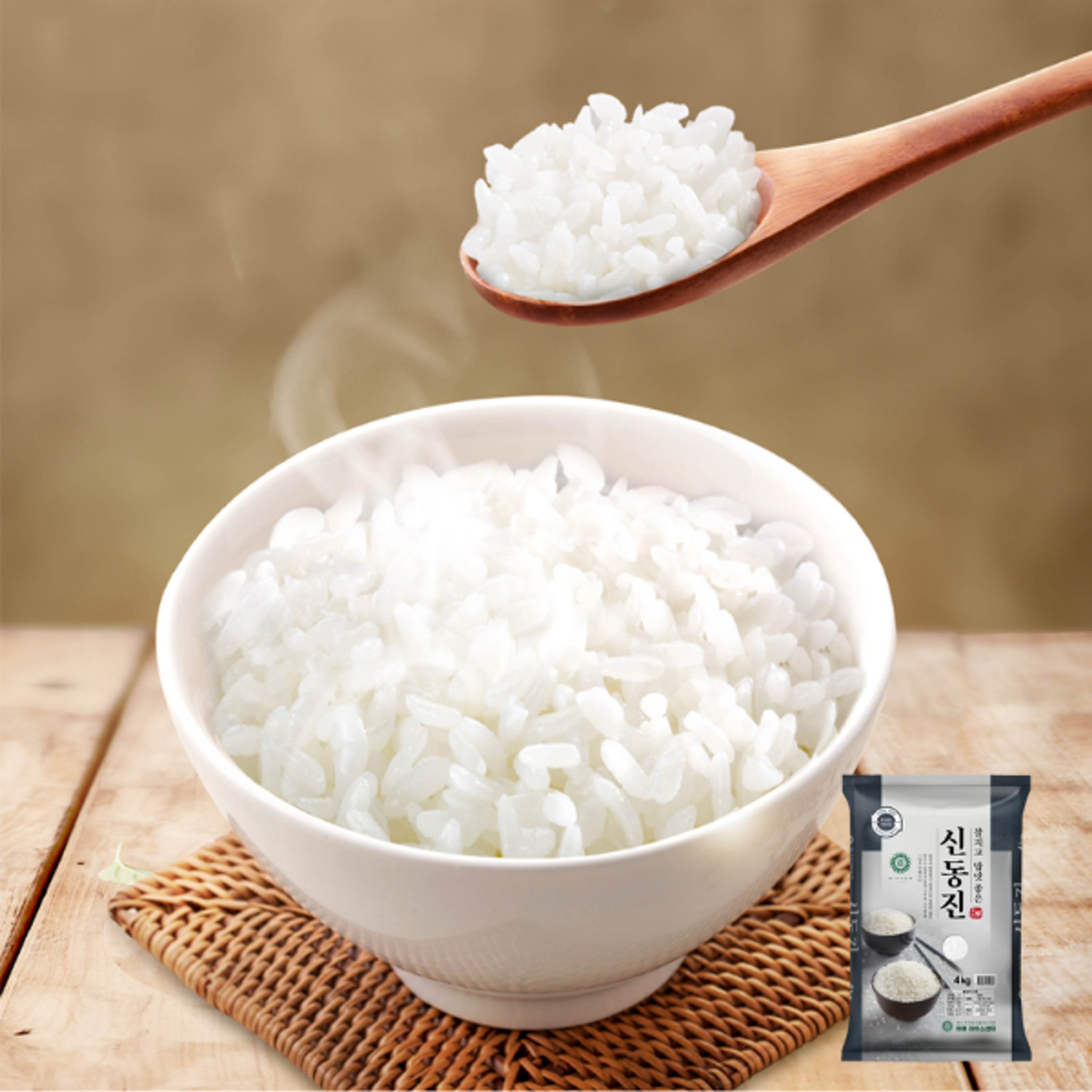 MIPUNG Premium Shindongjin Rice 4 kg | Shiny, Firm Grains for Sushi & Korean Dishes