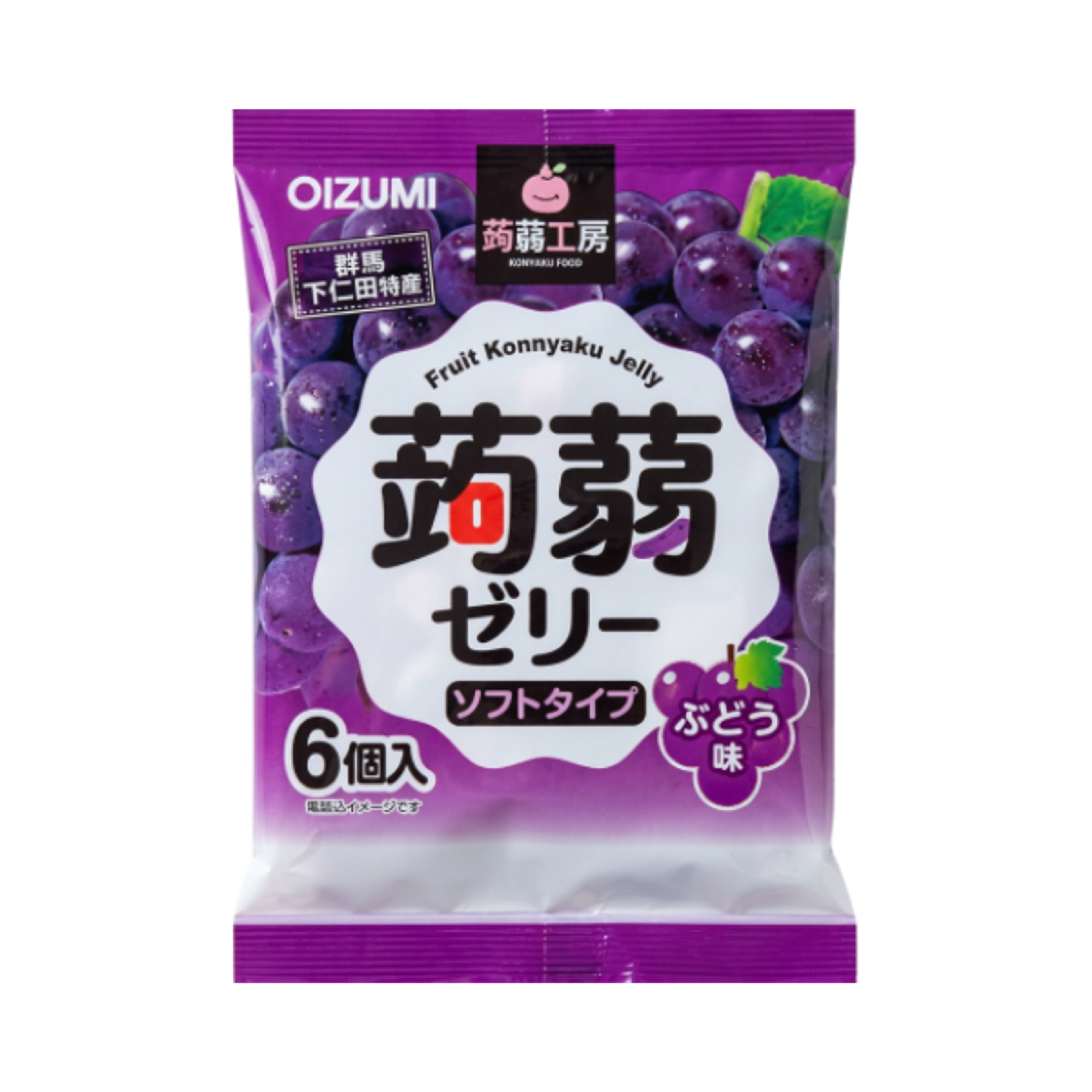 OIZUMI Konjac Jelly Grapes 106g - Low calorie and healthy snack