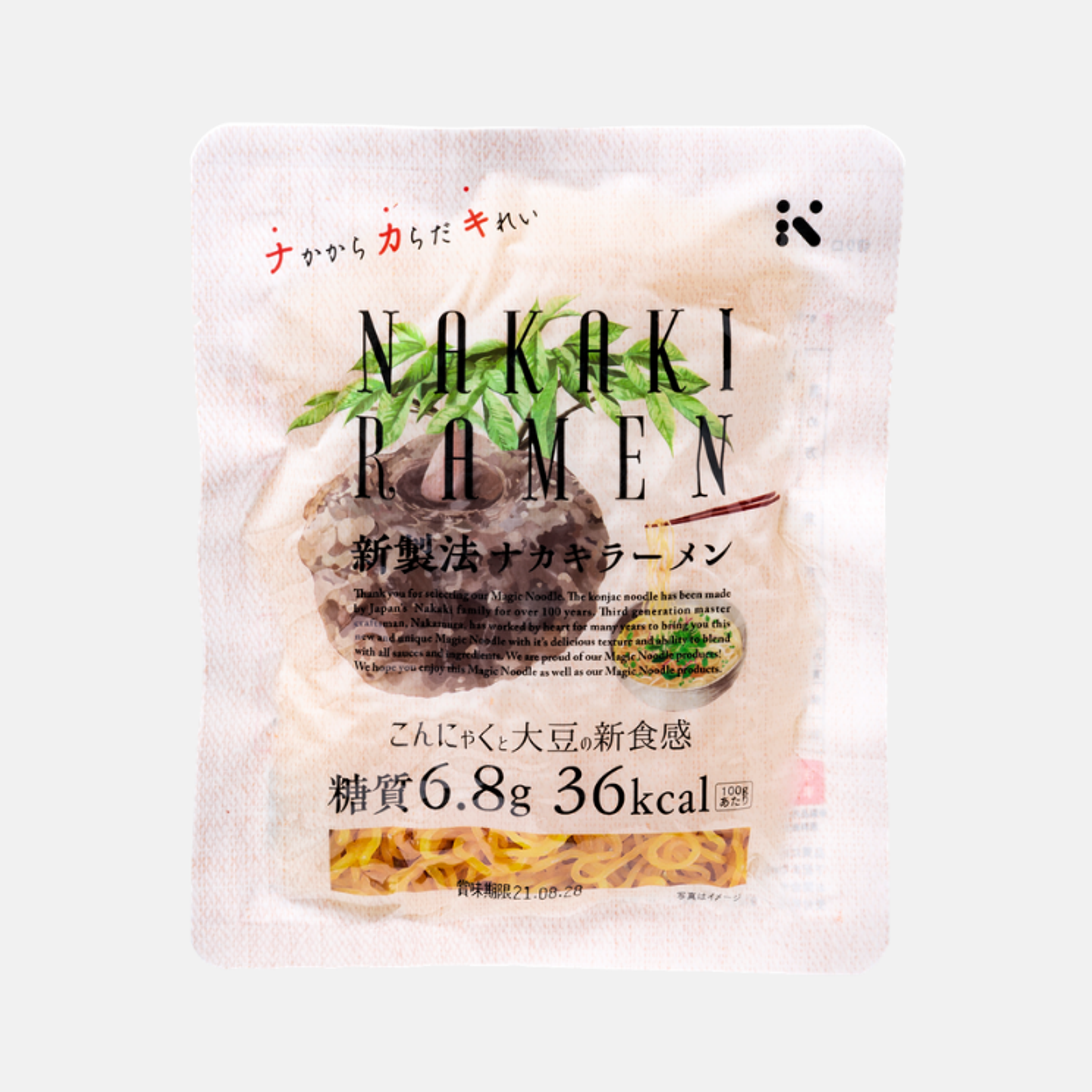 Nakaki Ramen (Konjac & Soybean) - Low-Calorie and Healthy Noodles, 180g