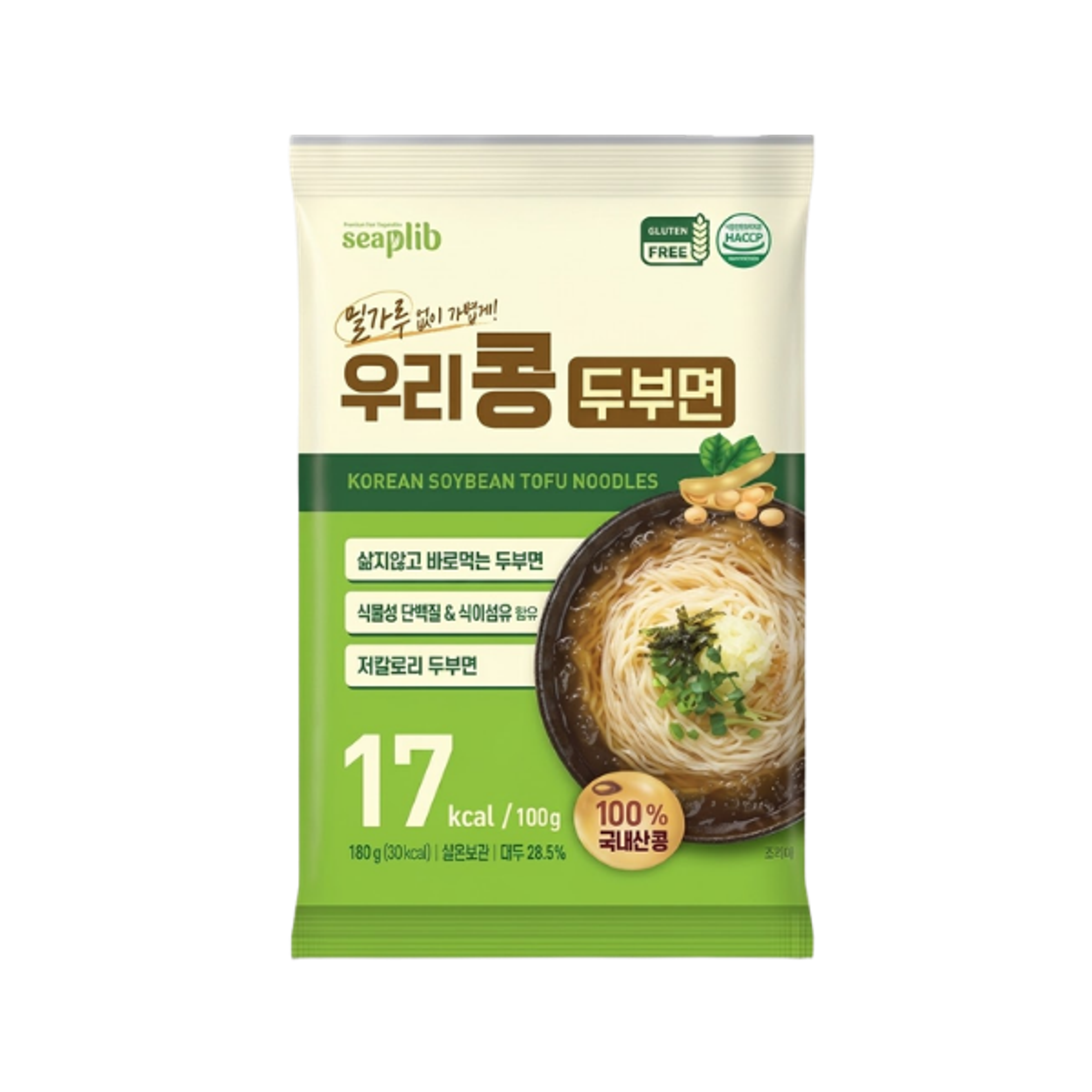 EasyCookAsia Tofu-Nudeln 180g | Vegane, kalorienarme & zuckerfreie Pasta-Alternative