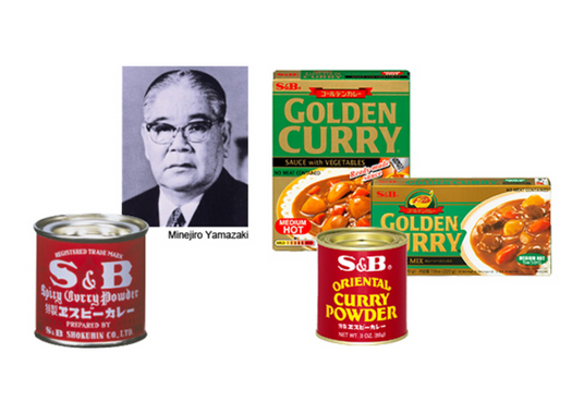 S&B, der Promotor des japanischen Currys