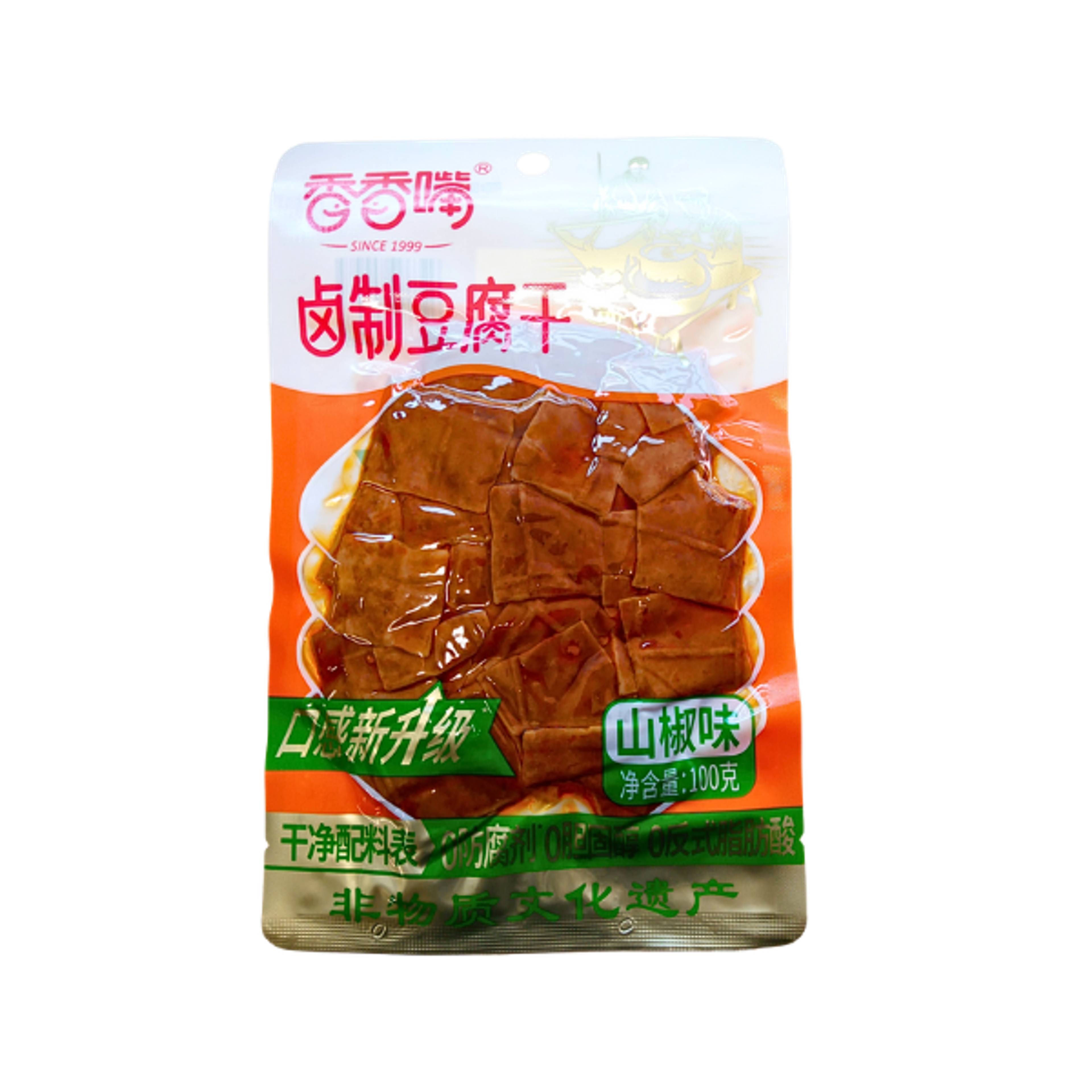 Marinierter Tofu Snack mit Szechuanpfeffer – Vegan & Glutenfrei | JOYTOFU 100g