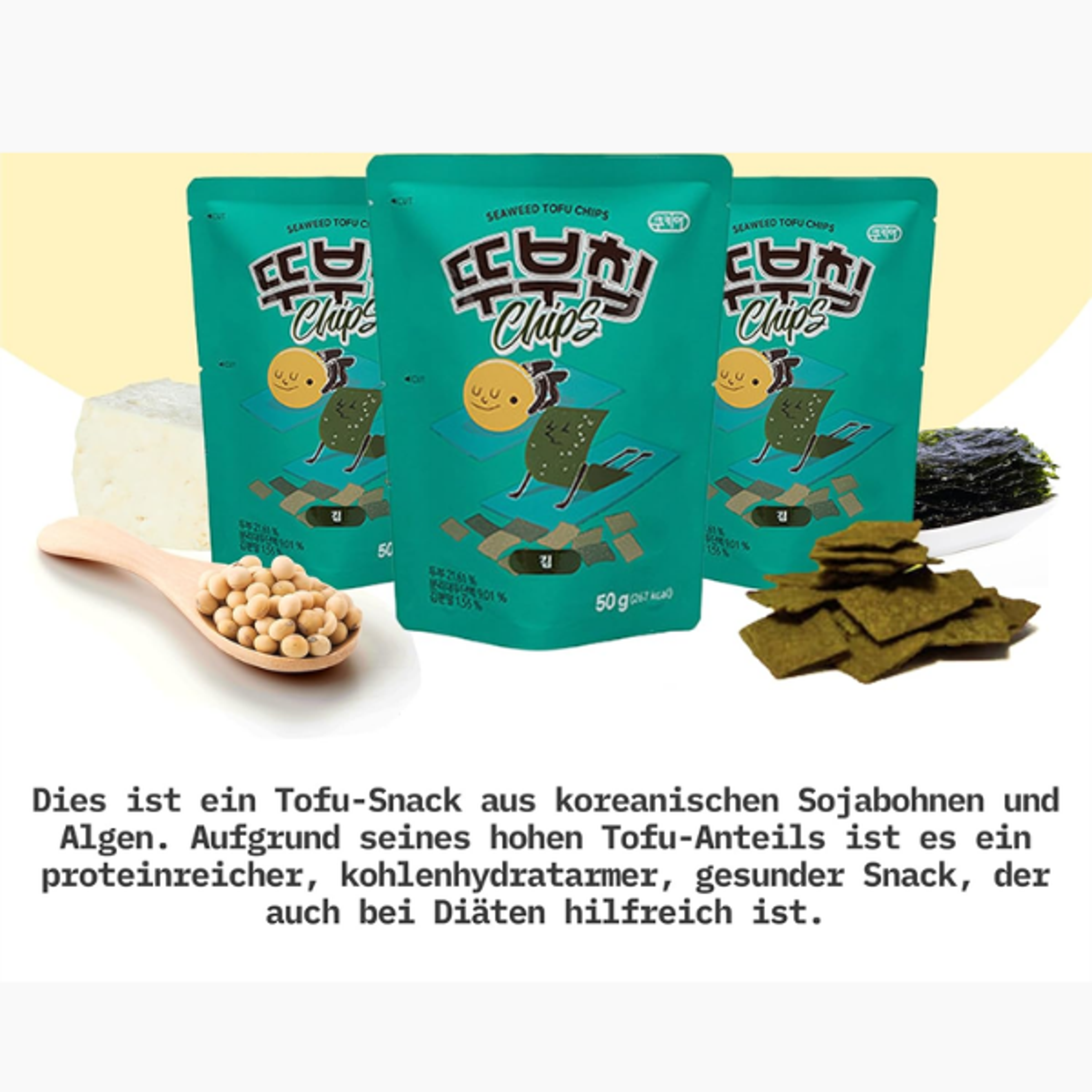 COOKIA Seaweed Tofu Snack: Crispy & Savory | Vegan, Gluten-Free (50g)