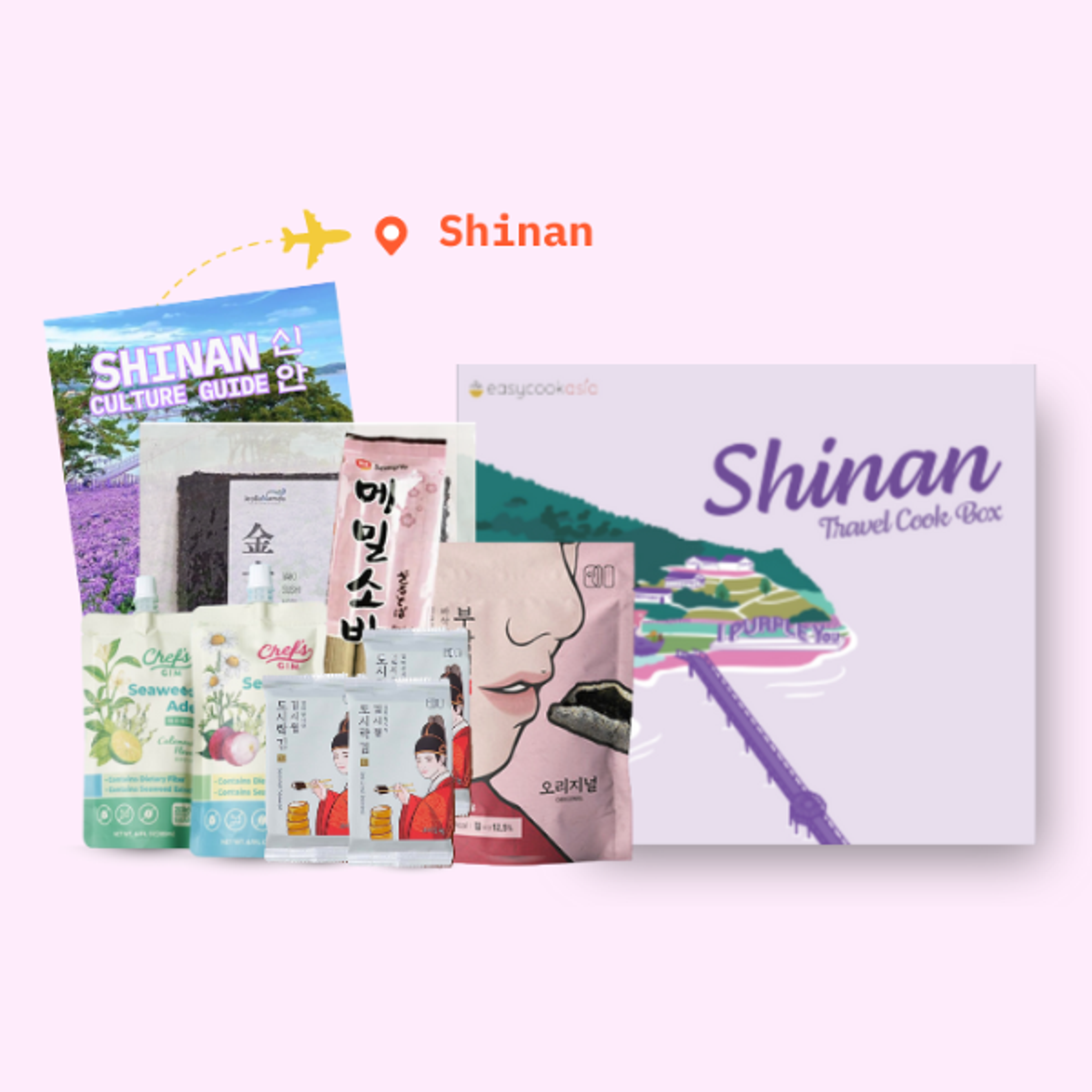 SHINAN Travel Cook Box – Eine kulinarische Reise nach Shinan mit regionalen Spezialitäten