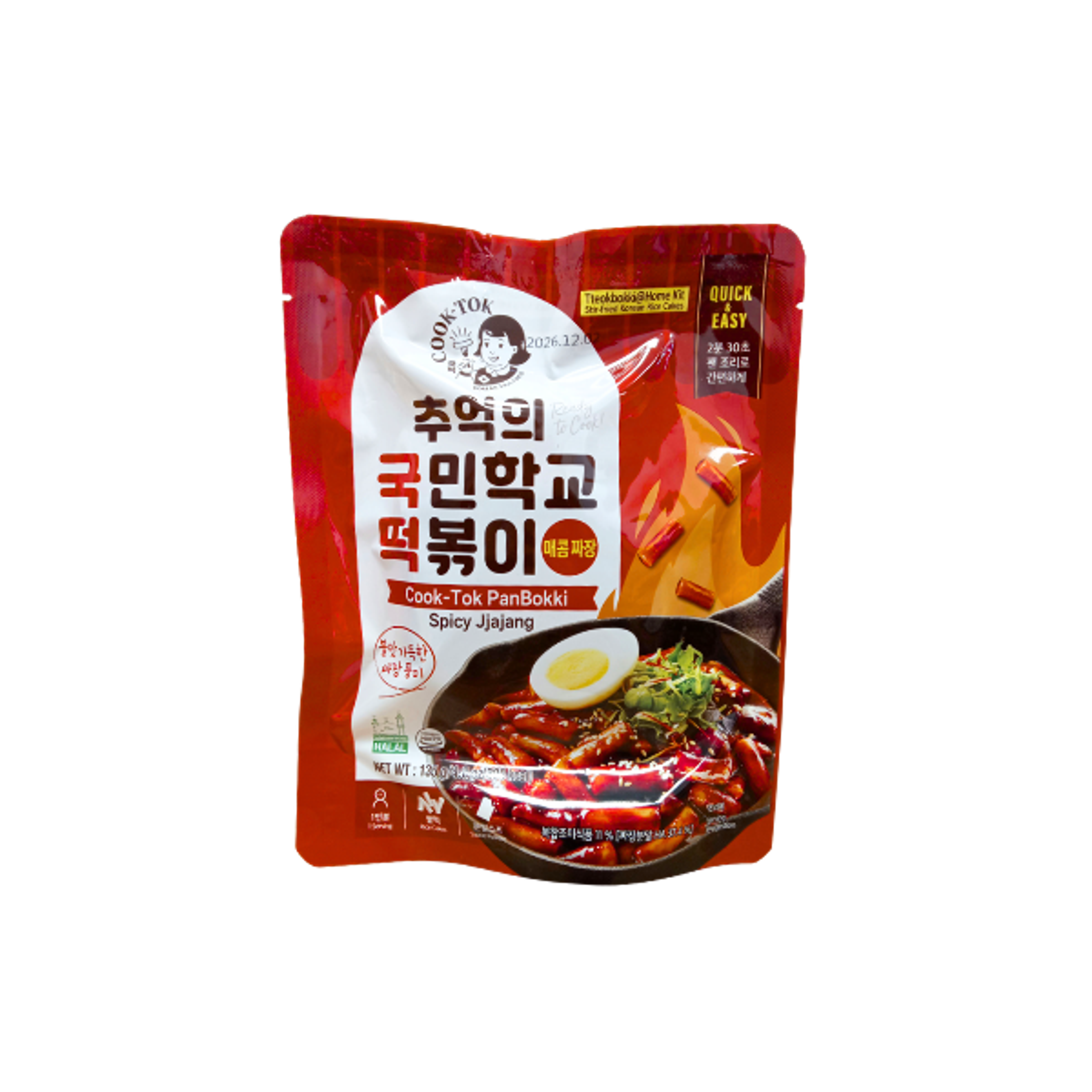 COOK-TOK Tteokbokki Spicy Jjajang 140g | Würzig & herzhaft, koreanischer Streetfood Snack
