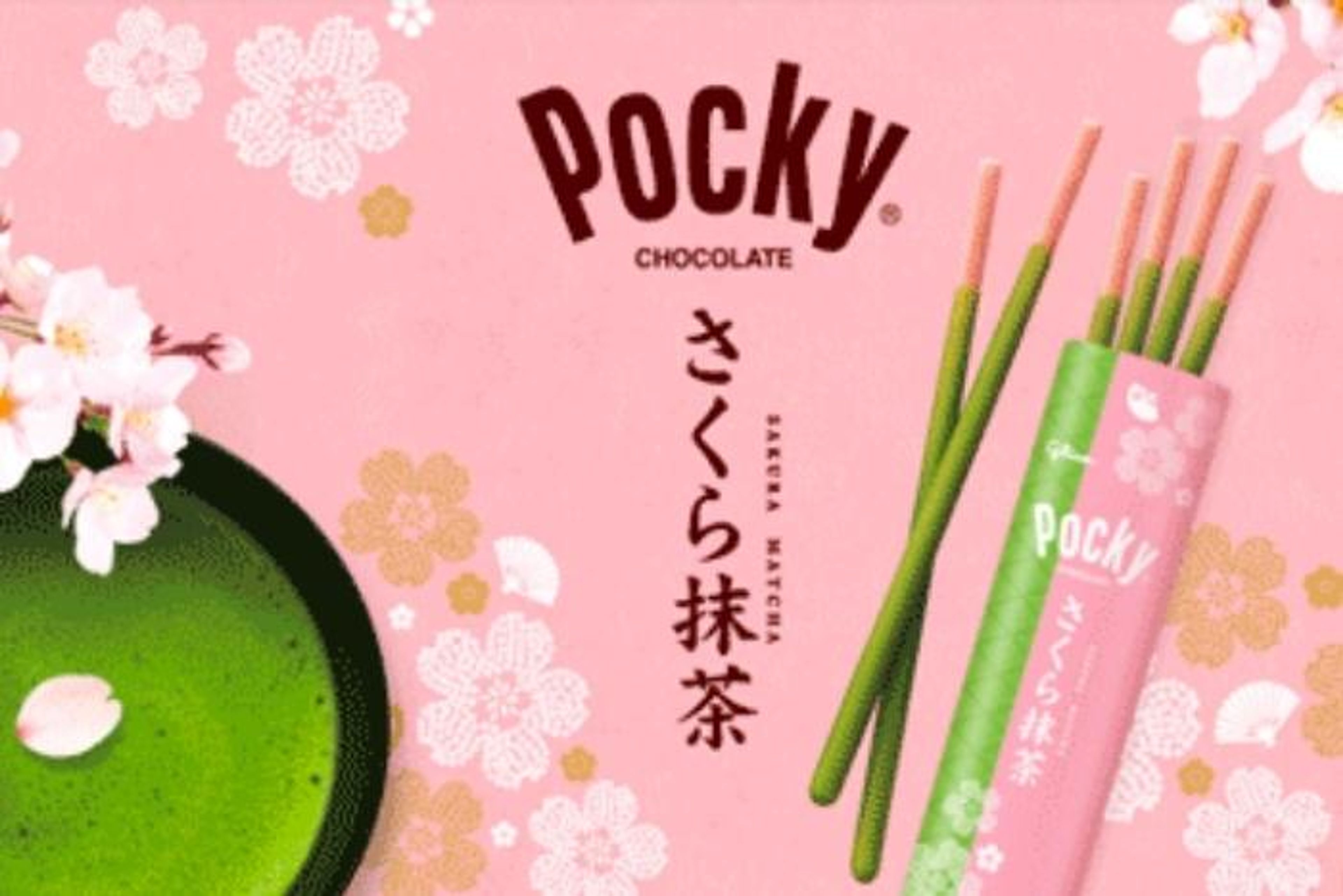 Pocky Sakura Matcha