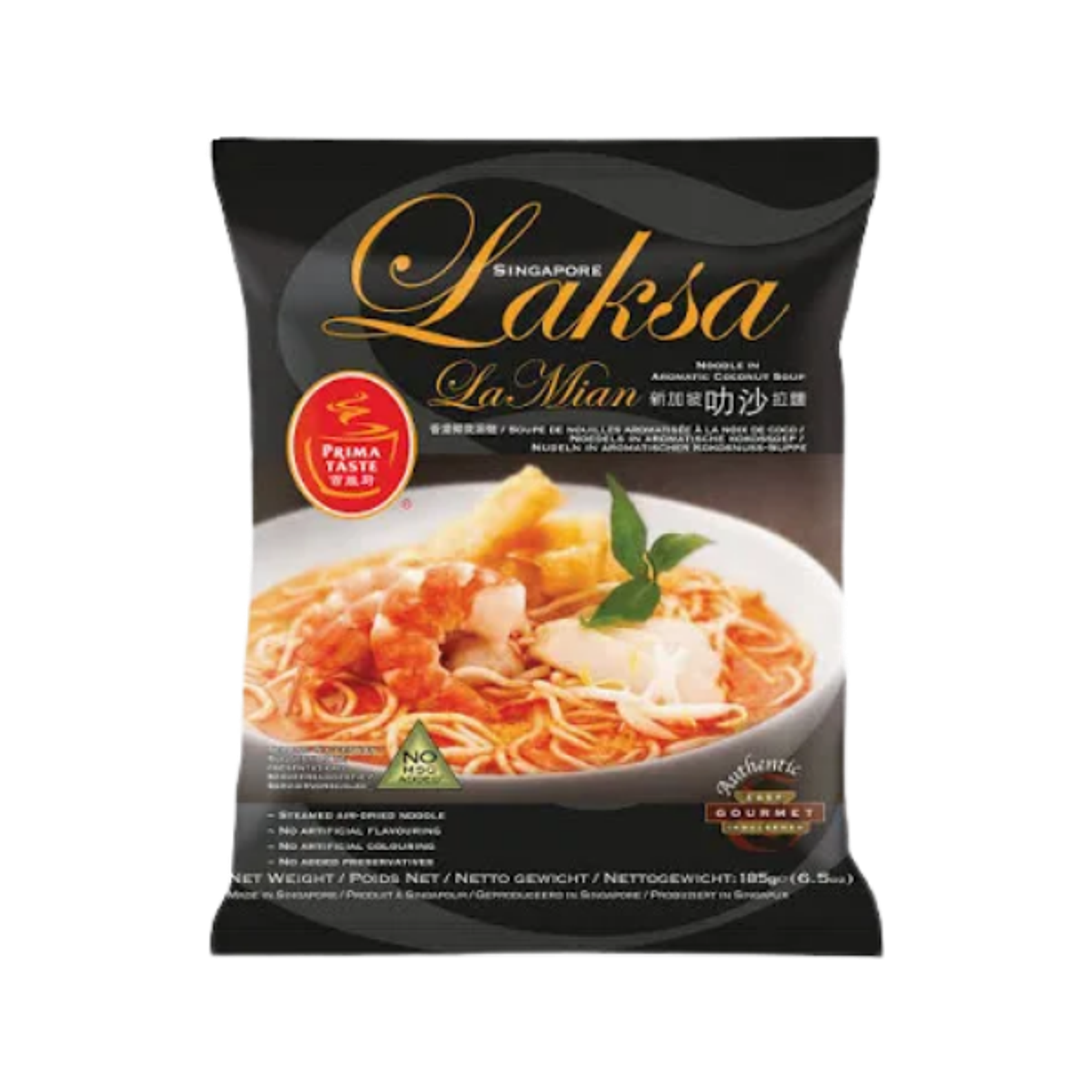 Prima Taste Singapore Laksa La Mian 185g - Schnell servierfertig