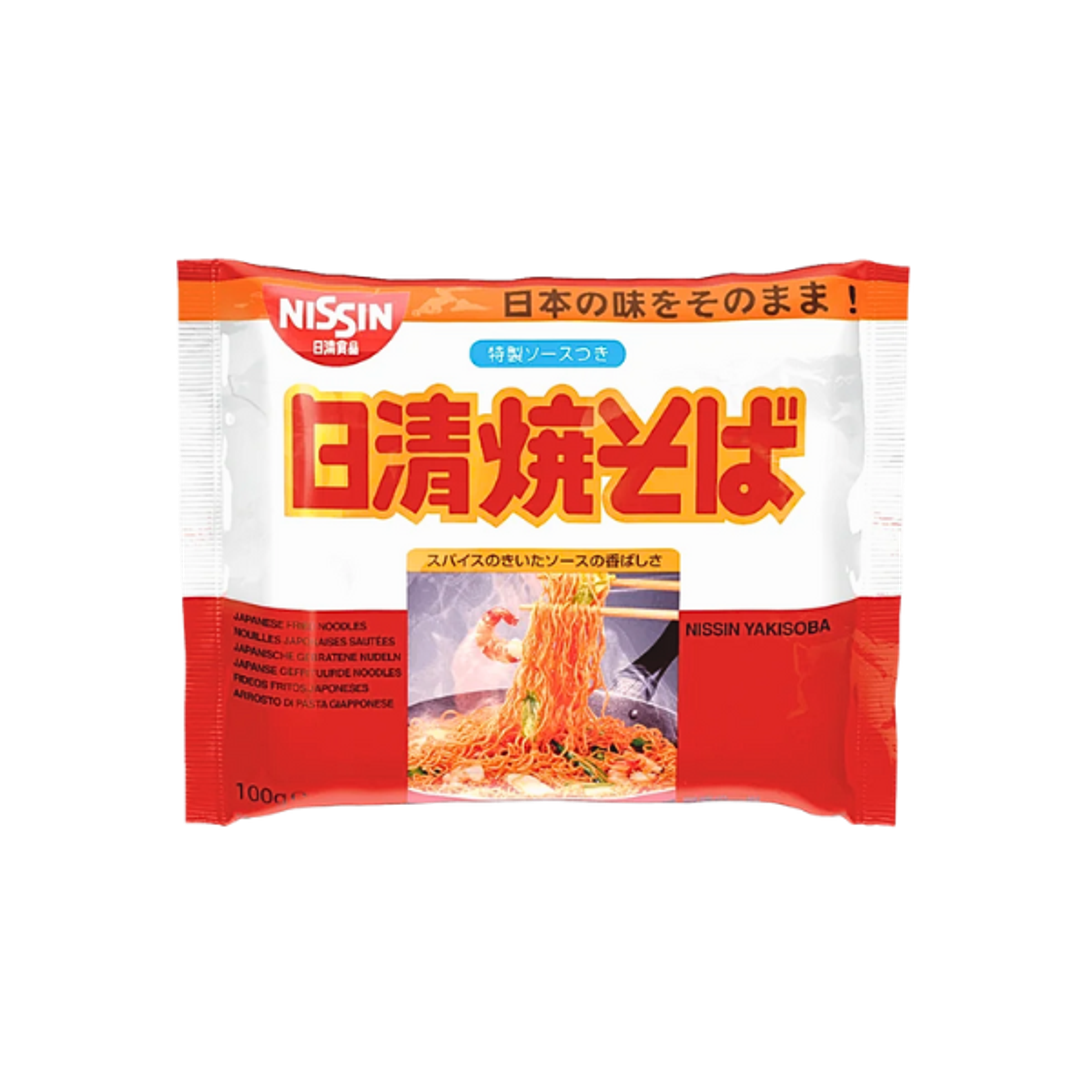 NISSIN Yakisoba 100g | Japanische Instant-Bratnudeln mit würziger Sauce