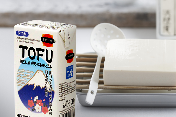 Satono Yuki Shiki Firm Tofu 300g | High quality tofu for dishes