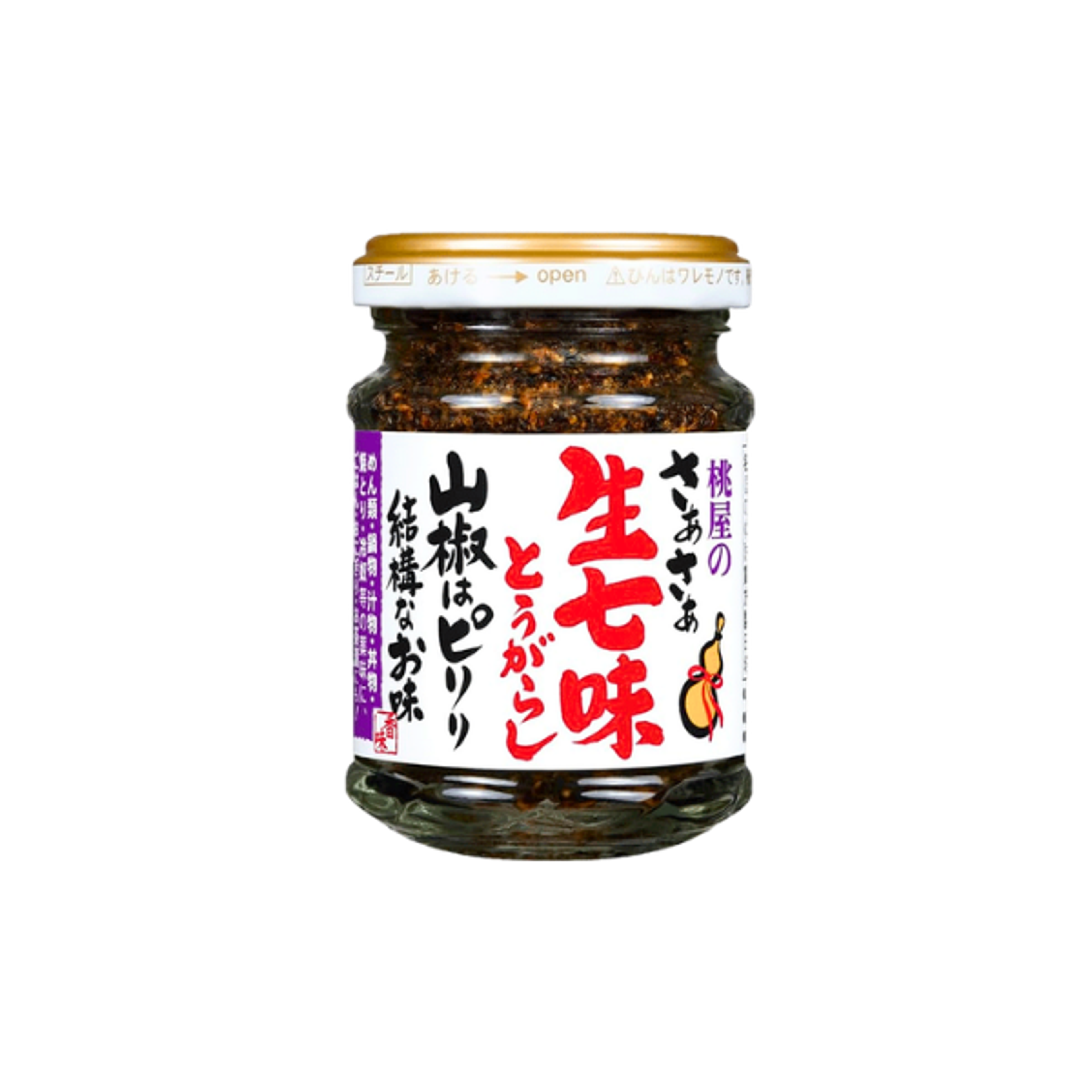 MOMOYA Nama Shichimi Togarashi 55g | Japanisches Shichimi Chiliöl Sieben-Gewürz