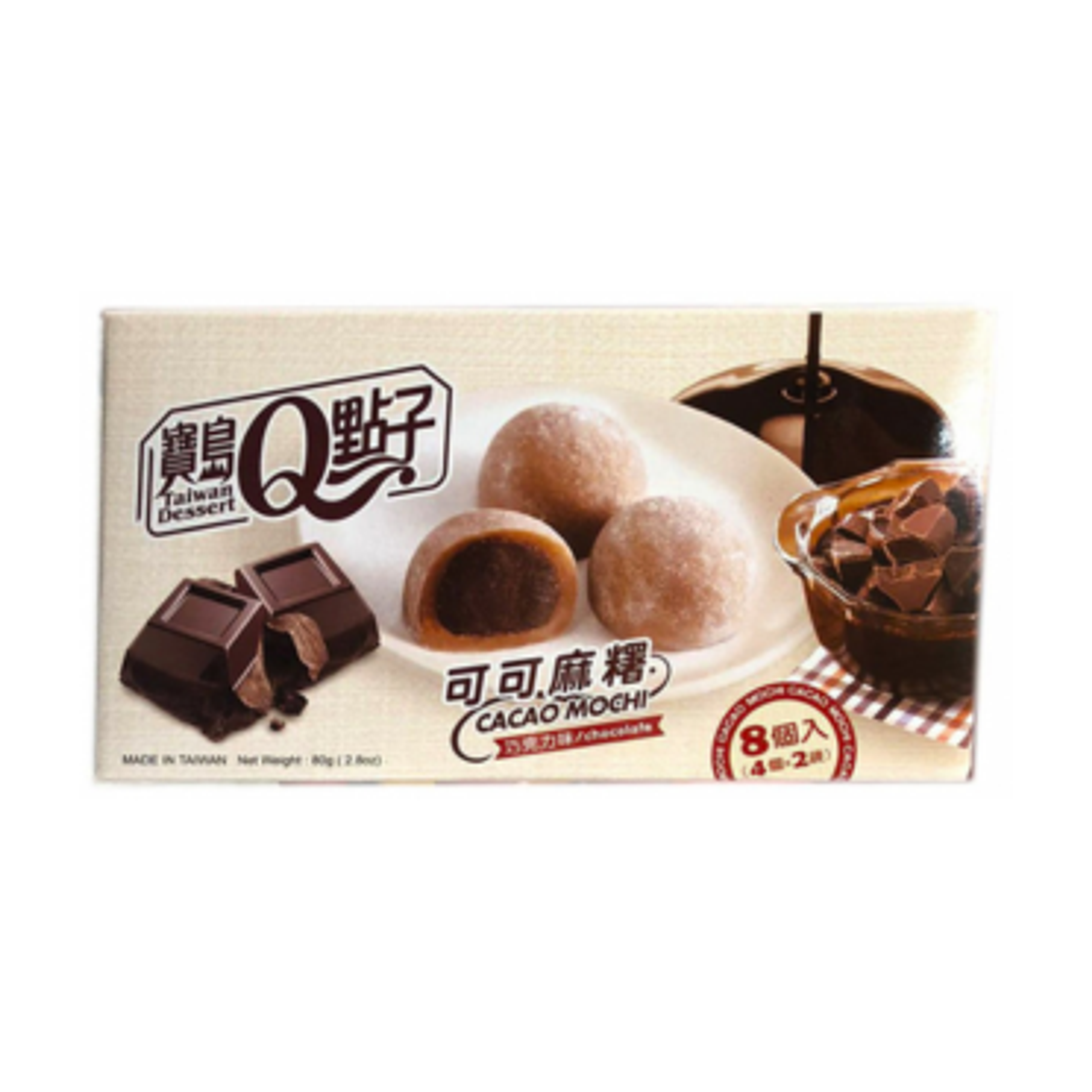 TW Q Mico Mochi Chocolate - Delicate Chocolate Mochi, 80g