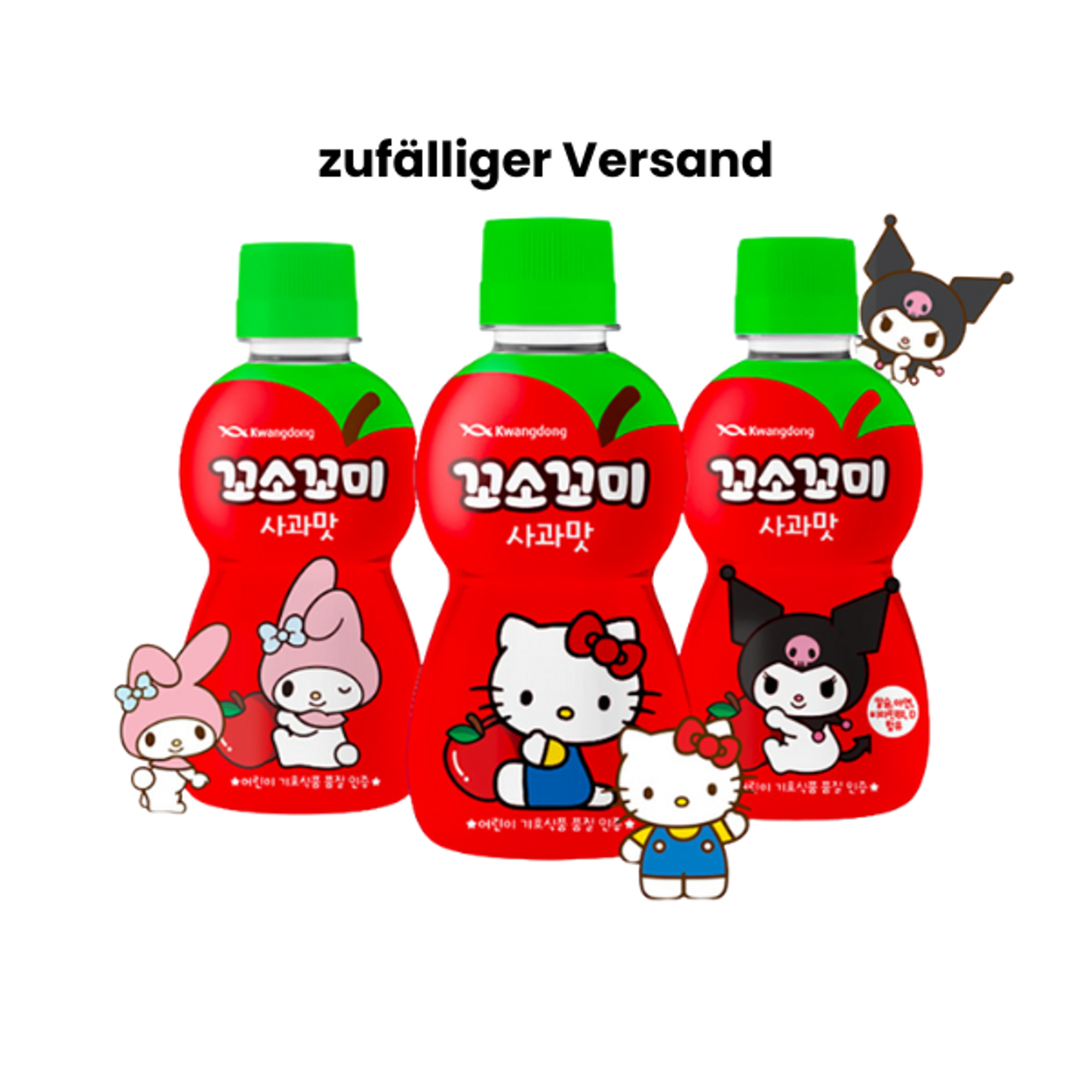KWANGDONG × Sanrio Apple Drink 200ml | Sugar Free, Random Character