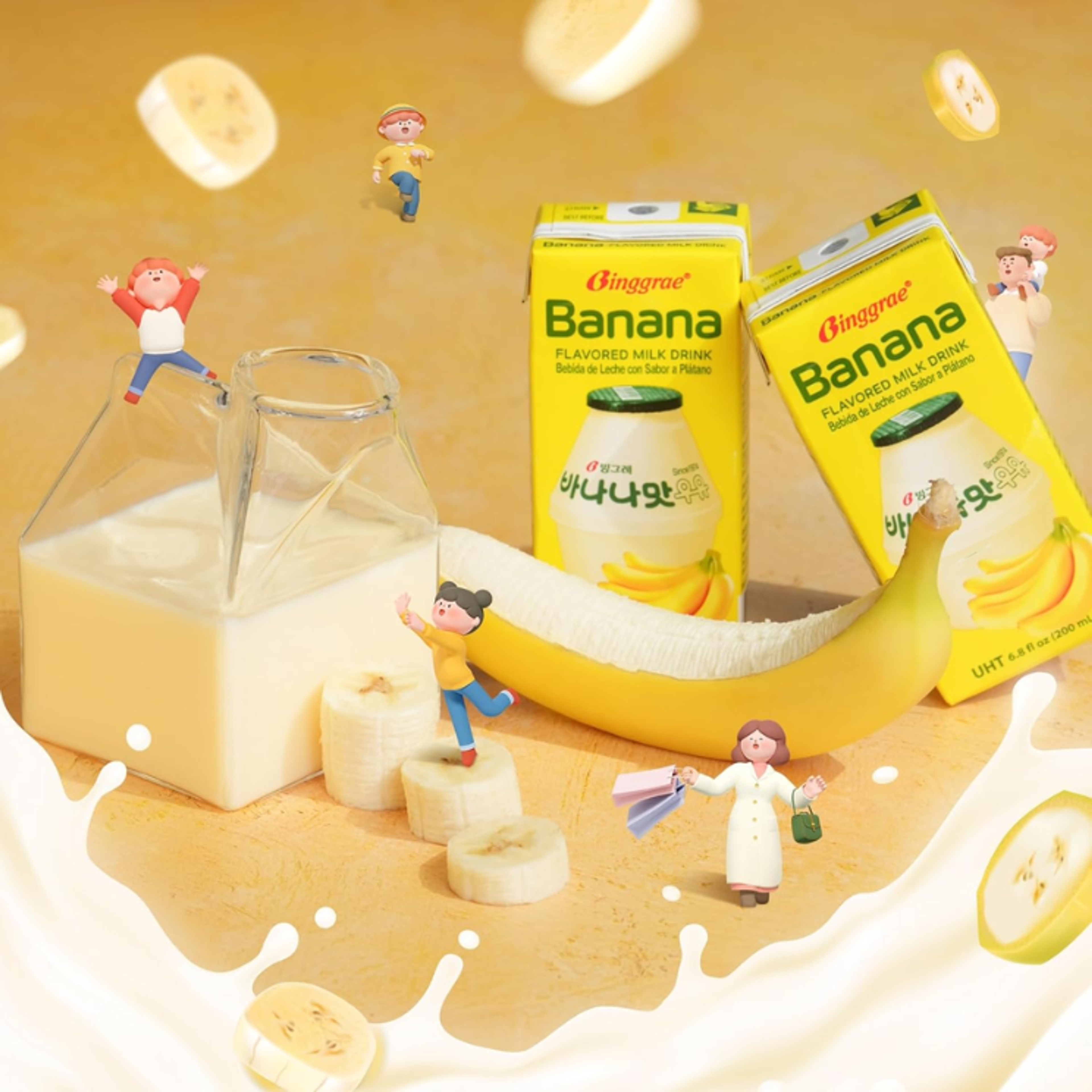BINGGRAE Banana Milk Drink 200ml | Korean Banana Flavored Milk