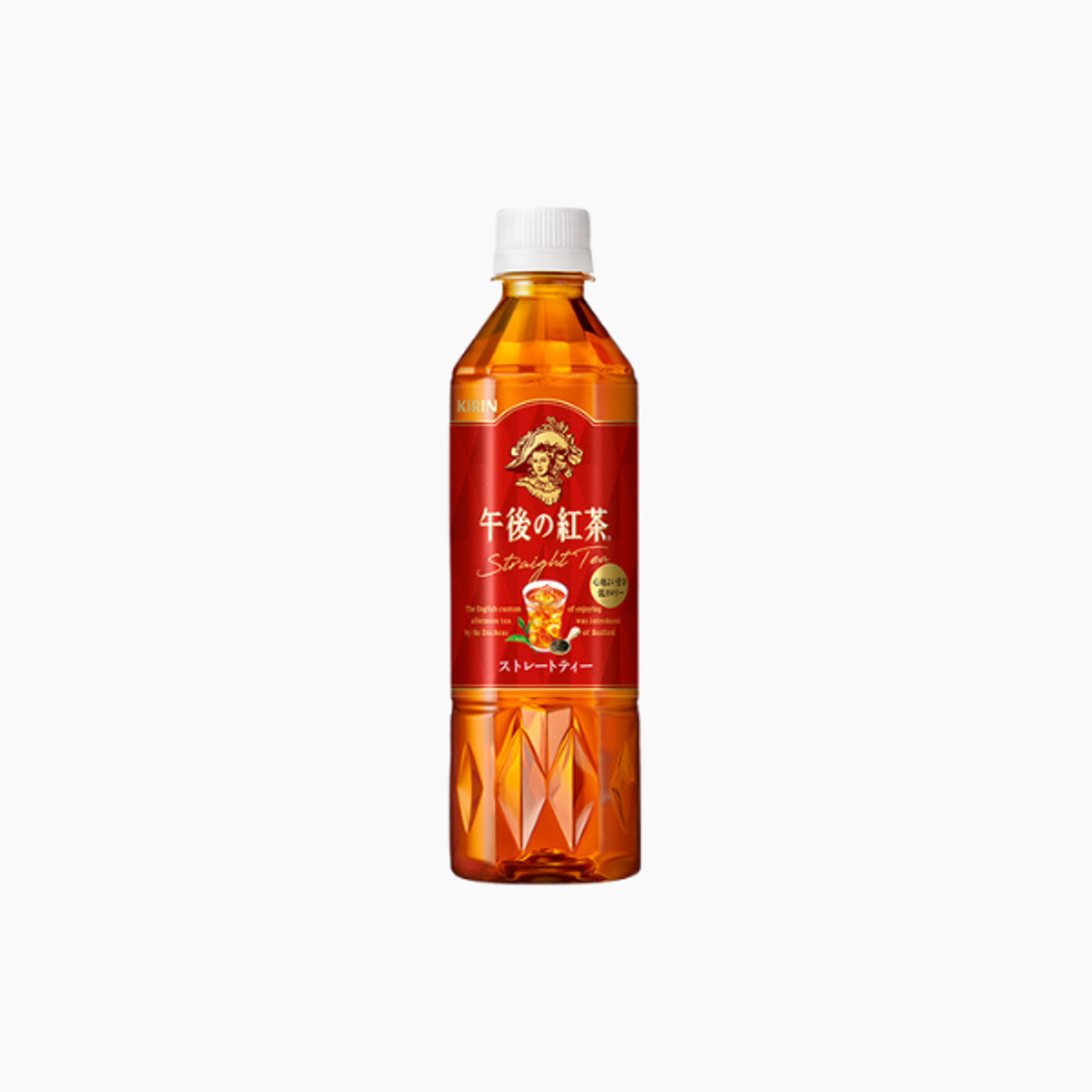 KIRIN Afternoon Straight Tea 500ml | Authentischer Japanischer Teegenuss