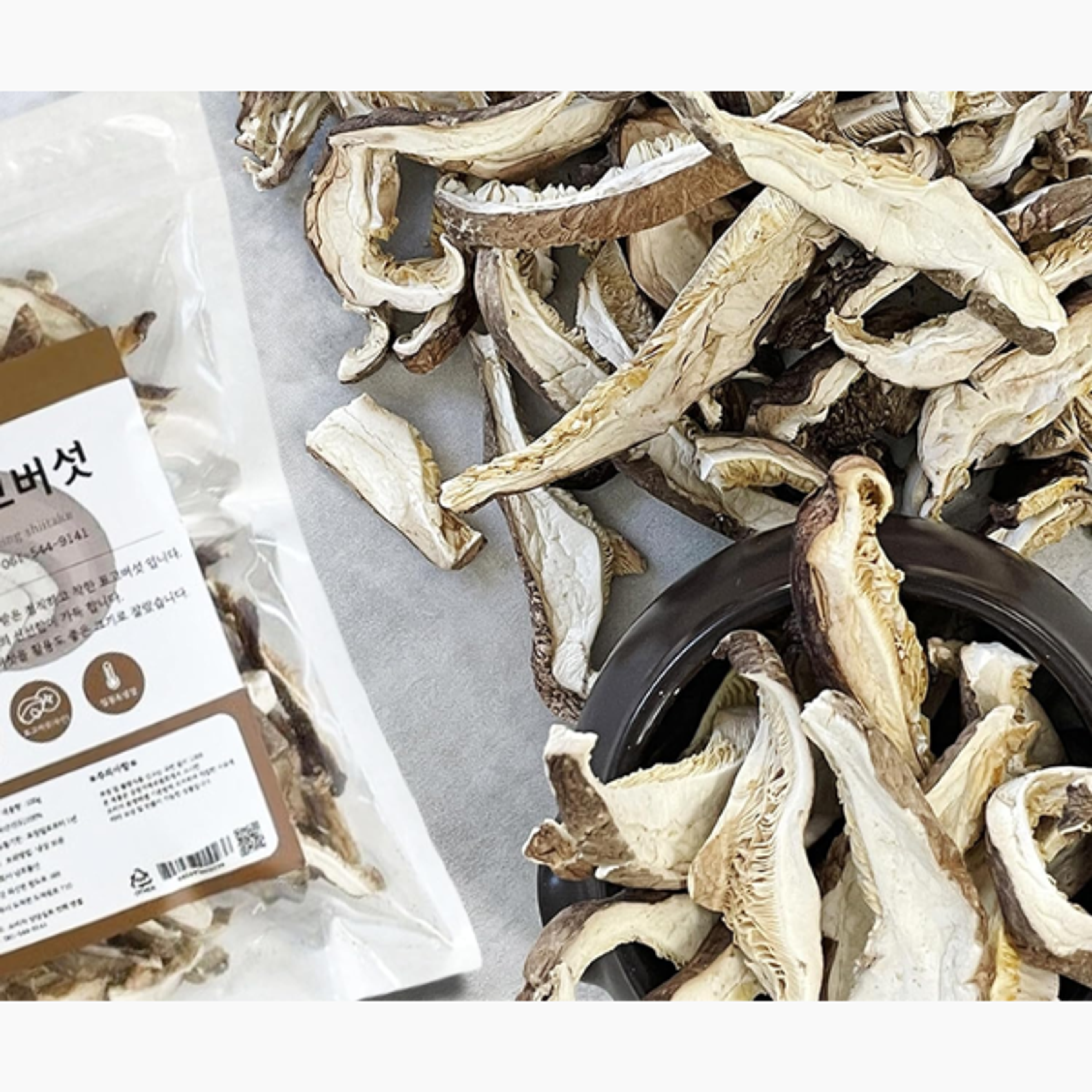 ANOGNAM Dried Shiitake Mushrooms, Sliced | 100% Natural, Intense Flavor | Shop Now!