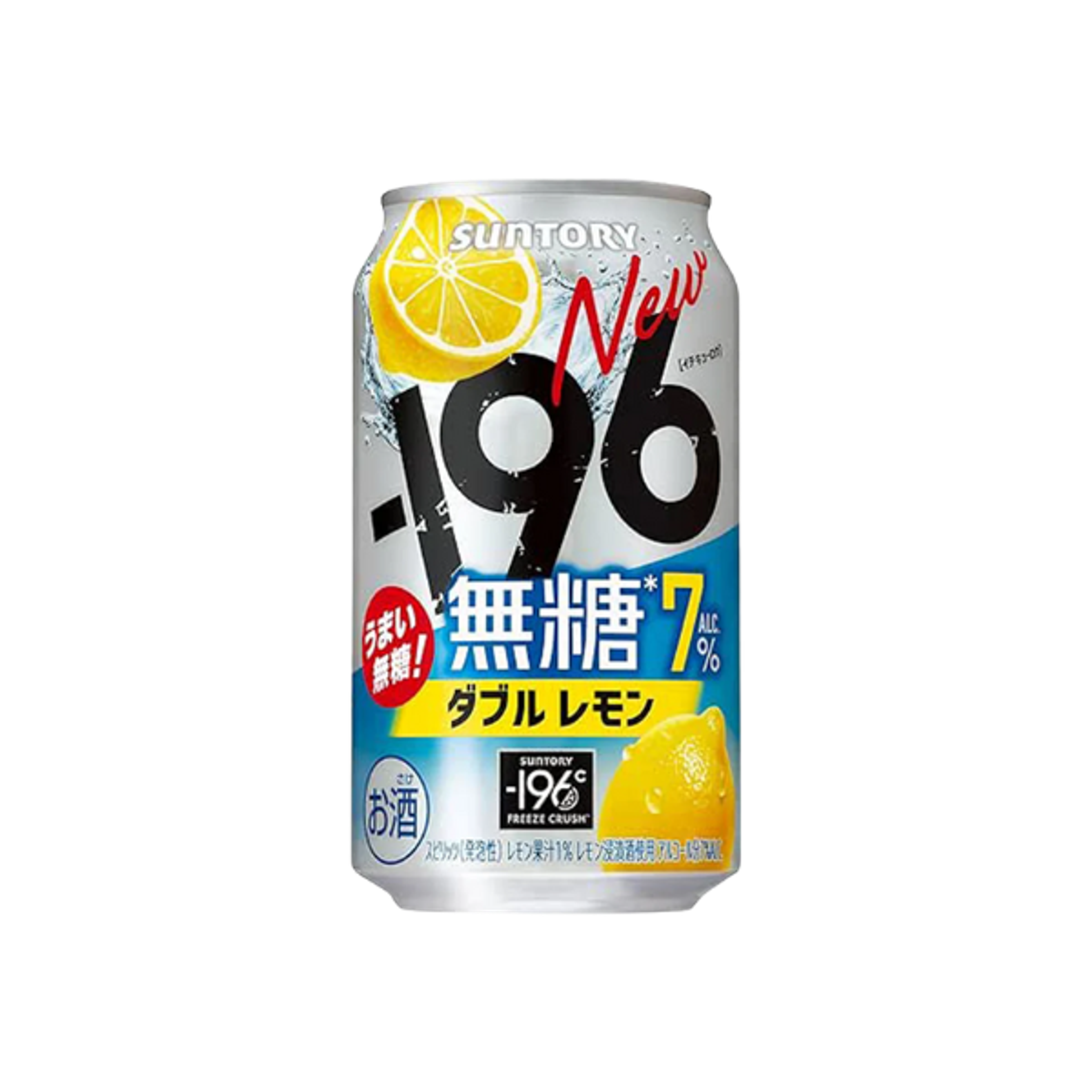 SUNTORY -196 Double Lemon | Zuckerfreier Zitronen-Highball 7 %