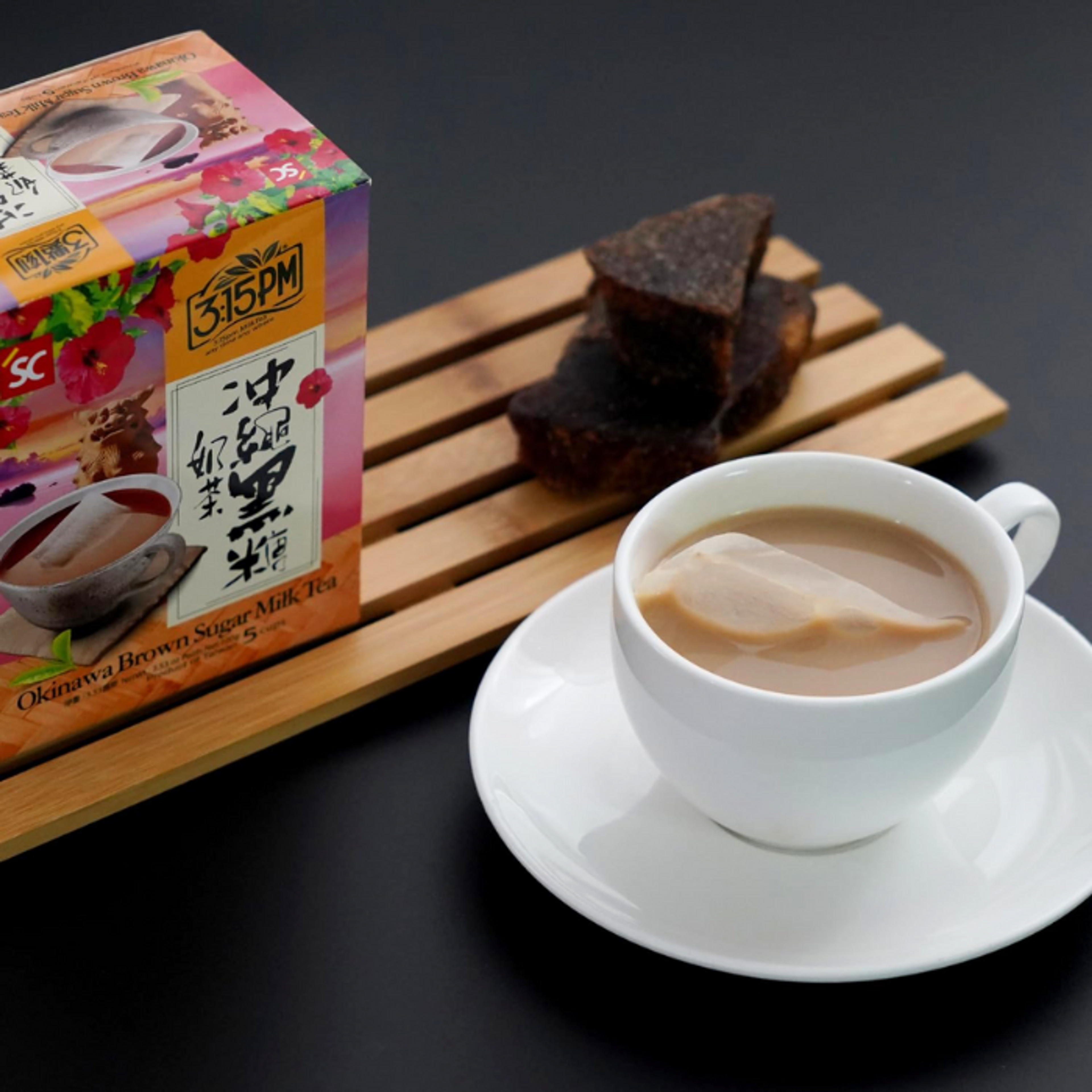 3:15PM Okinawa Brown Sugar Milk Tea: Exotic Japanese Delight