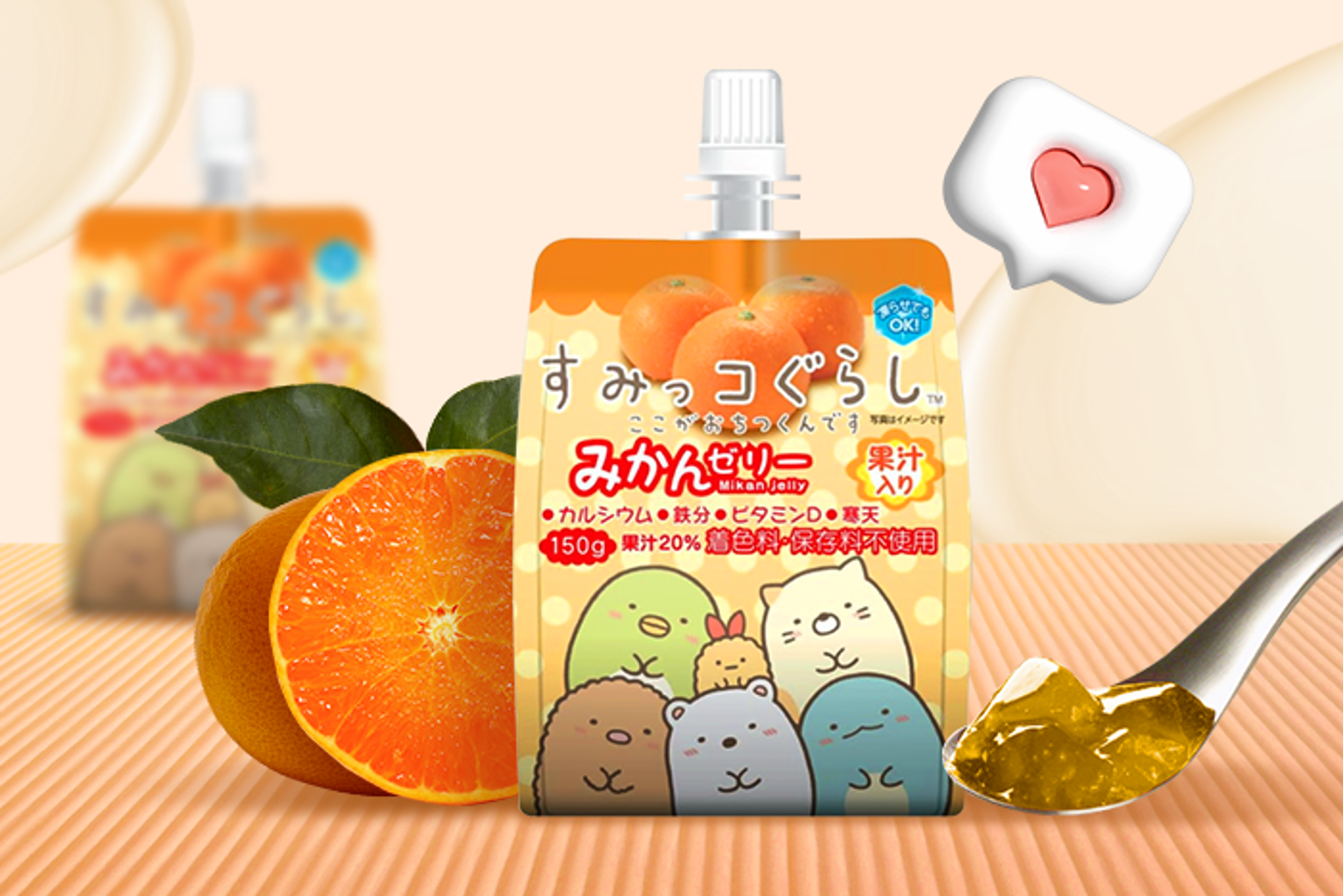 Süßes Sumikkogurashi-Design, das Kinder und Erwachsene gleichermaßen anspricht.