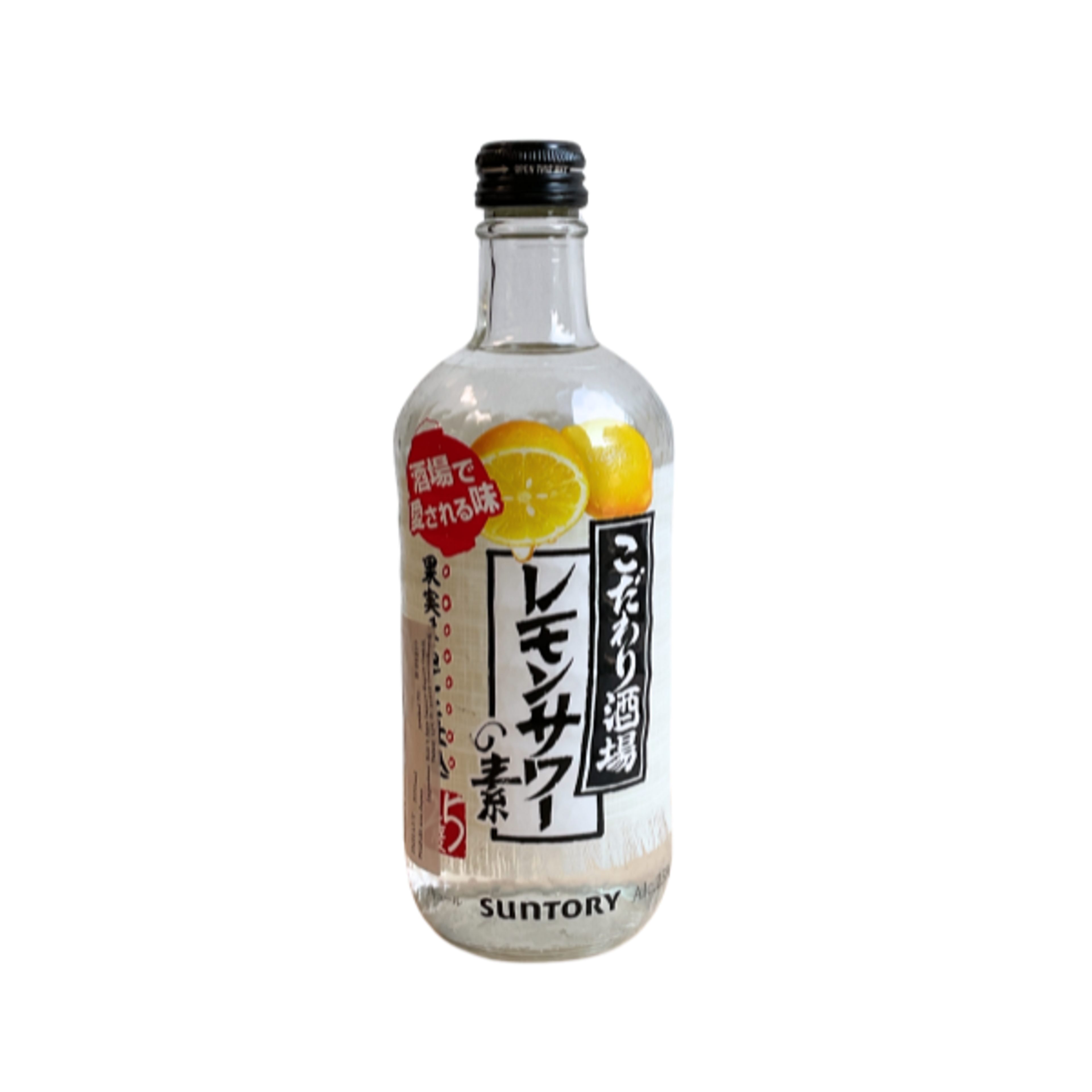 SUNTORY Lemon Sour Moto 25% – Japanischer Lemon Chu-Hi 500ml