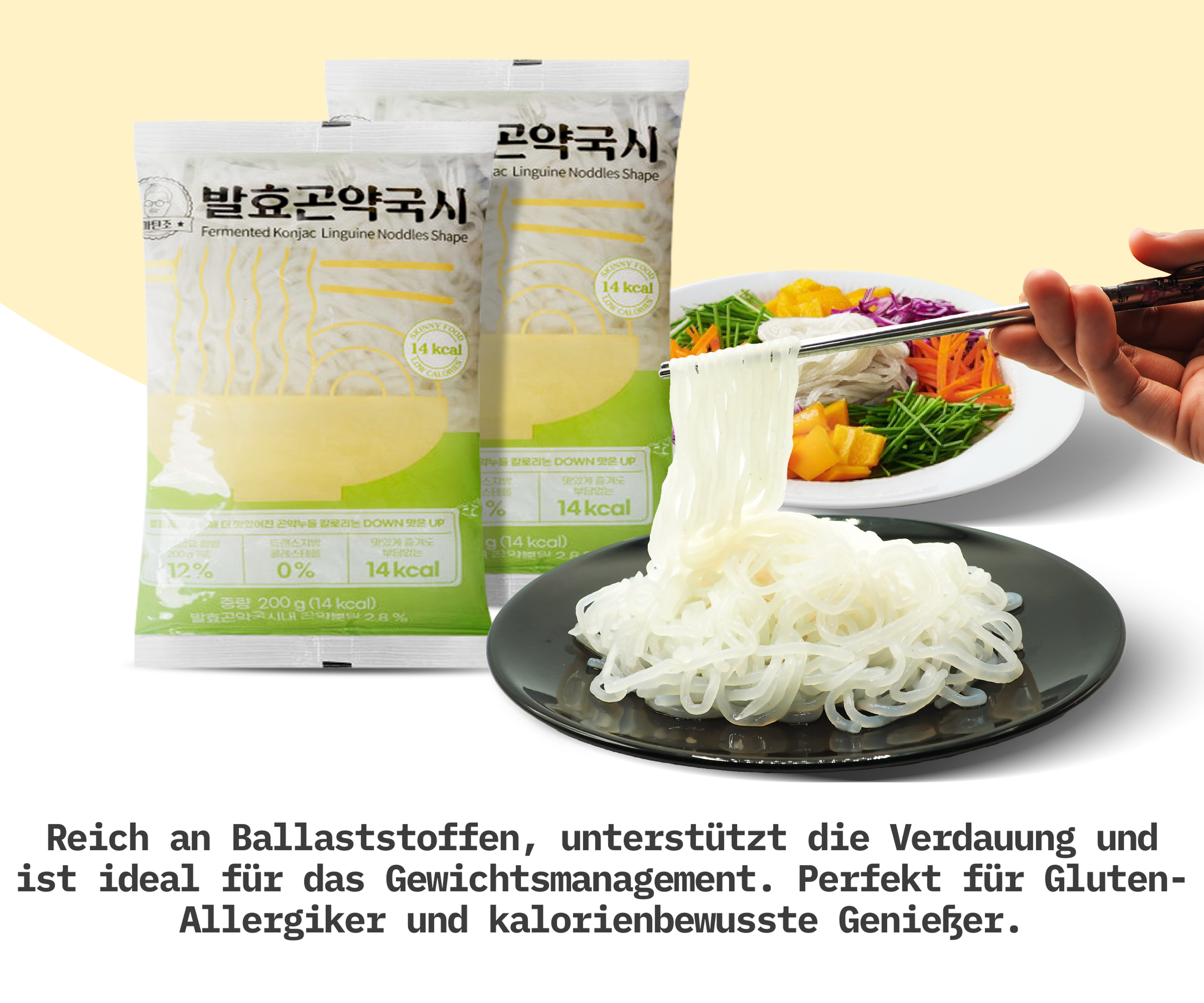 Reich an Ballaststoffen, unterstützt die Verdauung und ist ideal für das Gewichtsmanagement. Perfekt für Gluten-Allergiker und kalorienbewusste Genießer.