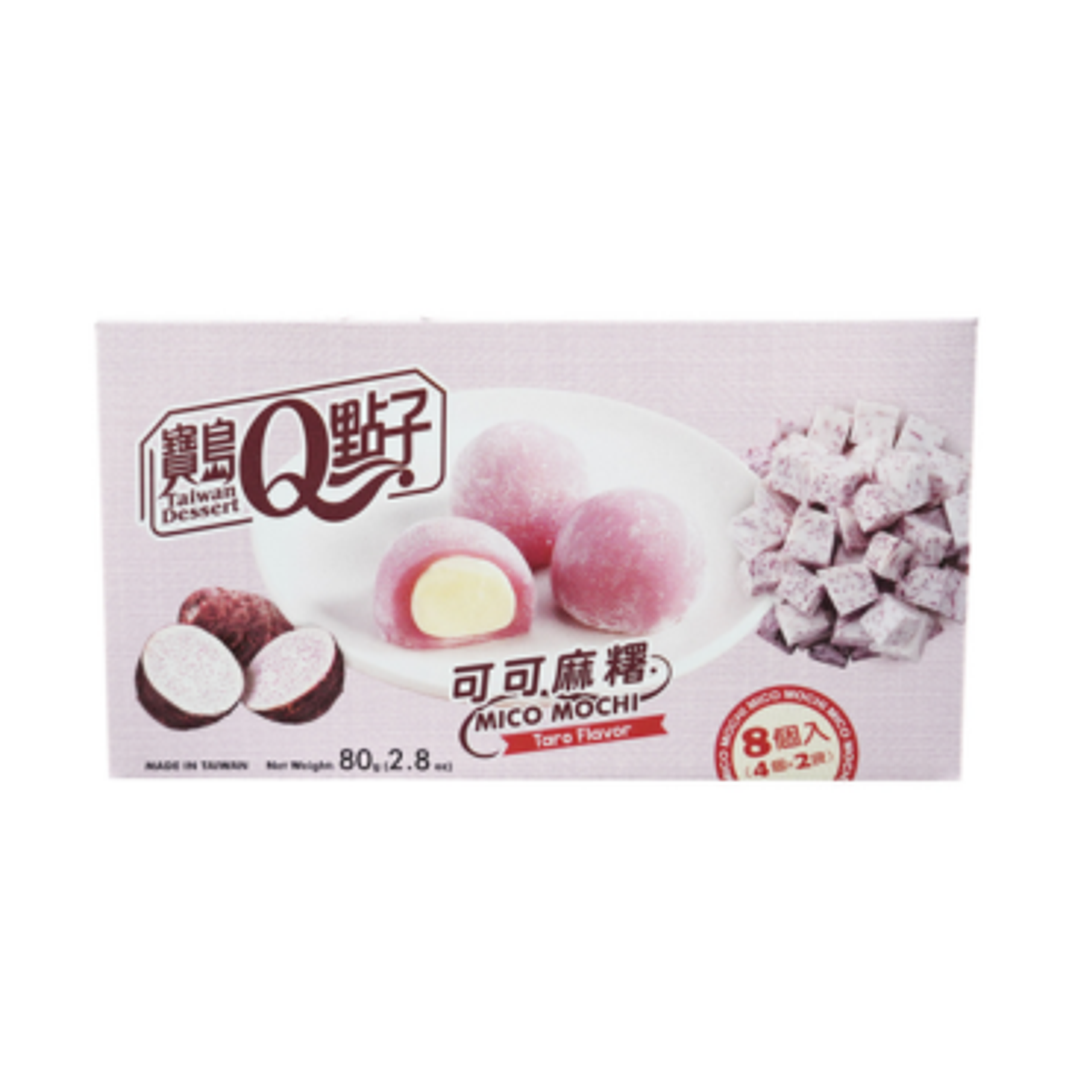 TW Q Mico Mochi Taro - Zarte Taro-Mochi, 8er Pack, 80g