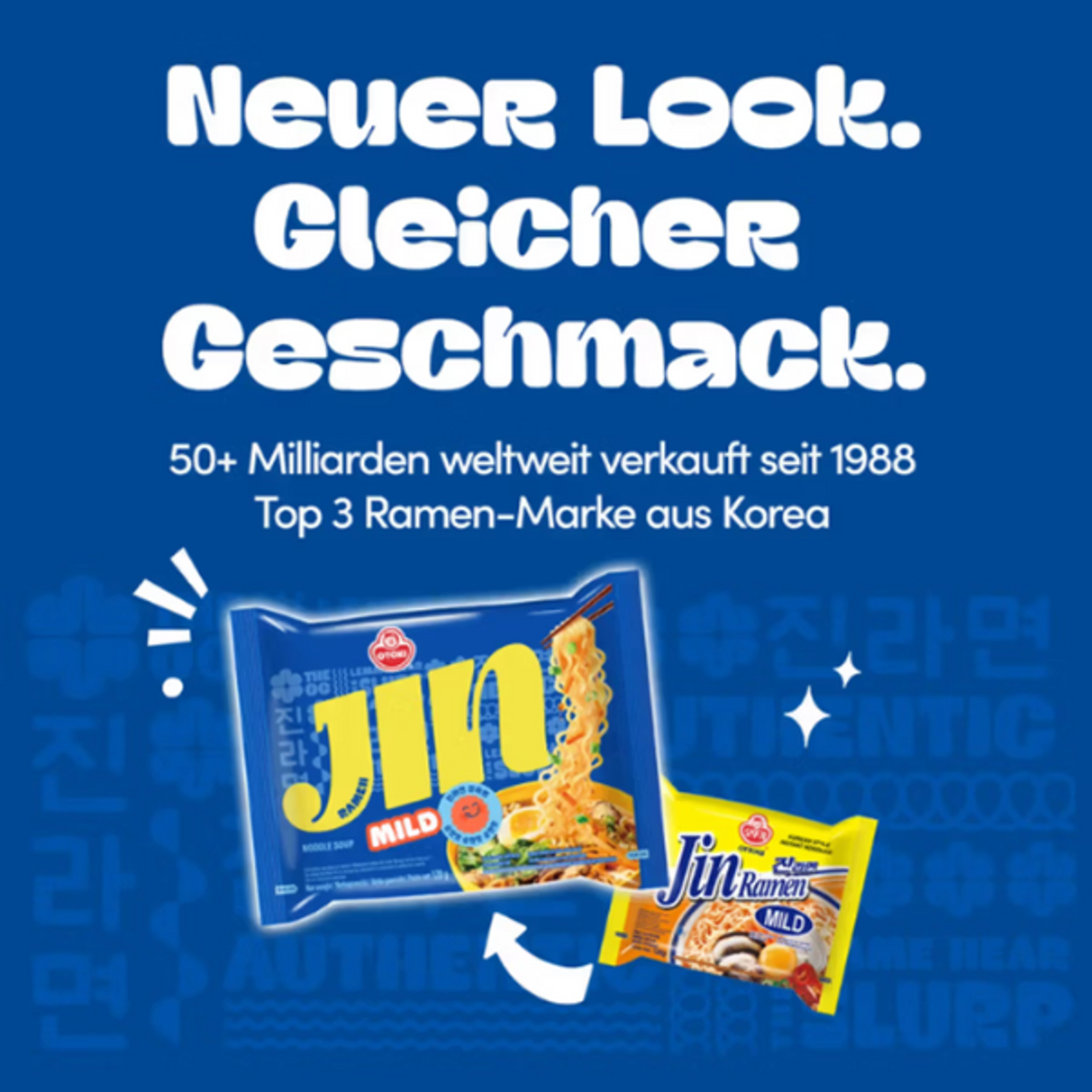 OTTOGI JIN RAMEN Mild Bundle Set | Korean Mild Ramyeon Set with Exclusive BTS JIN Stickers