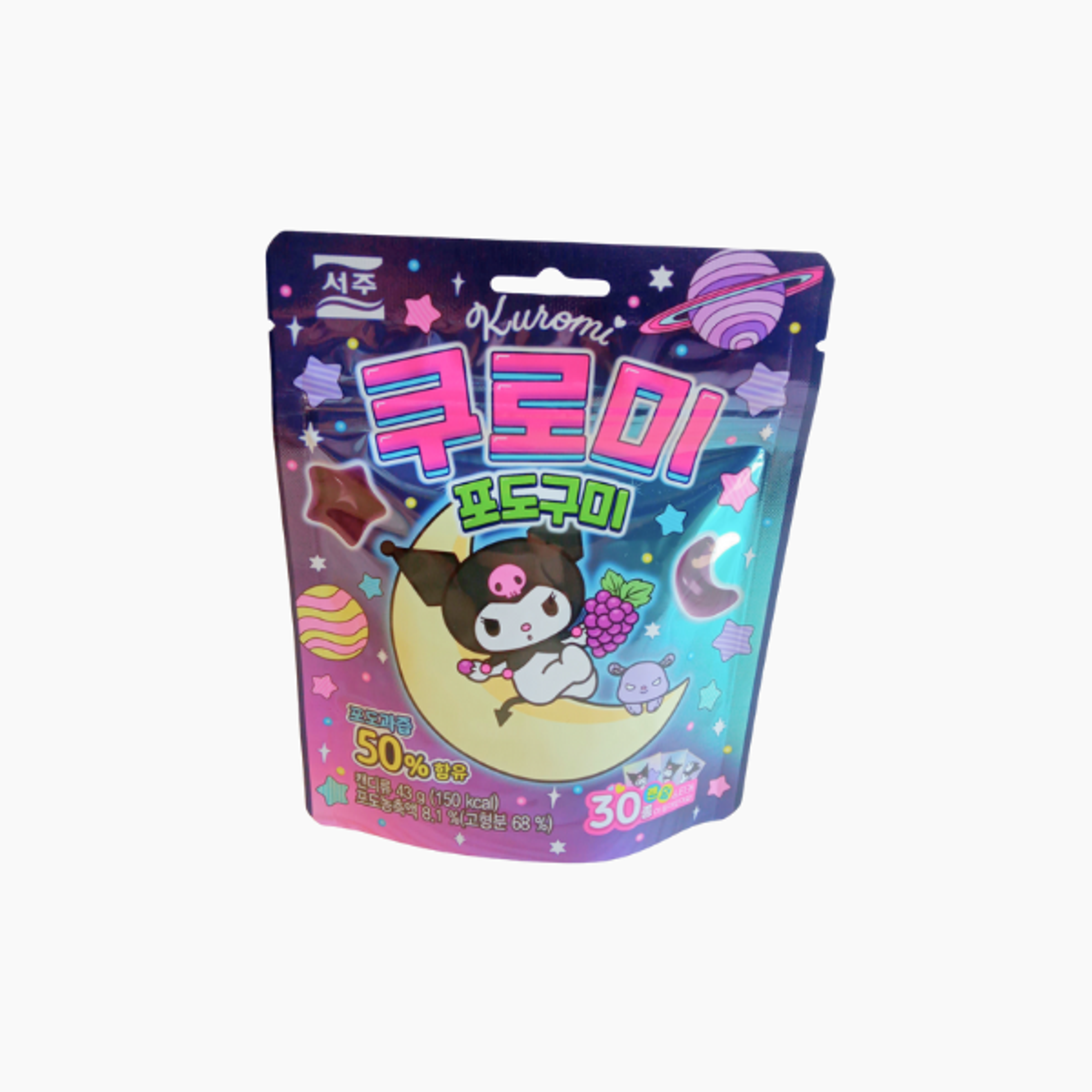 SOEJU Kuromi Trauben Gummy 43g – Süße Kaubonbons mit Fruchtgeschmack