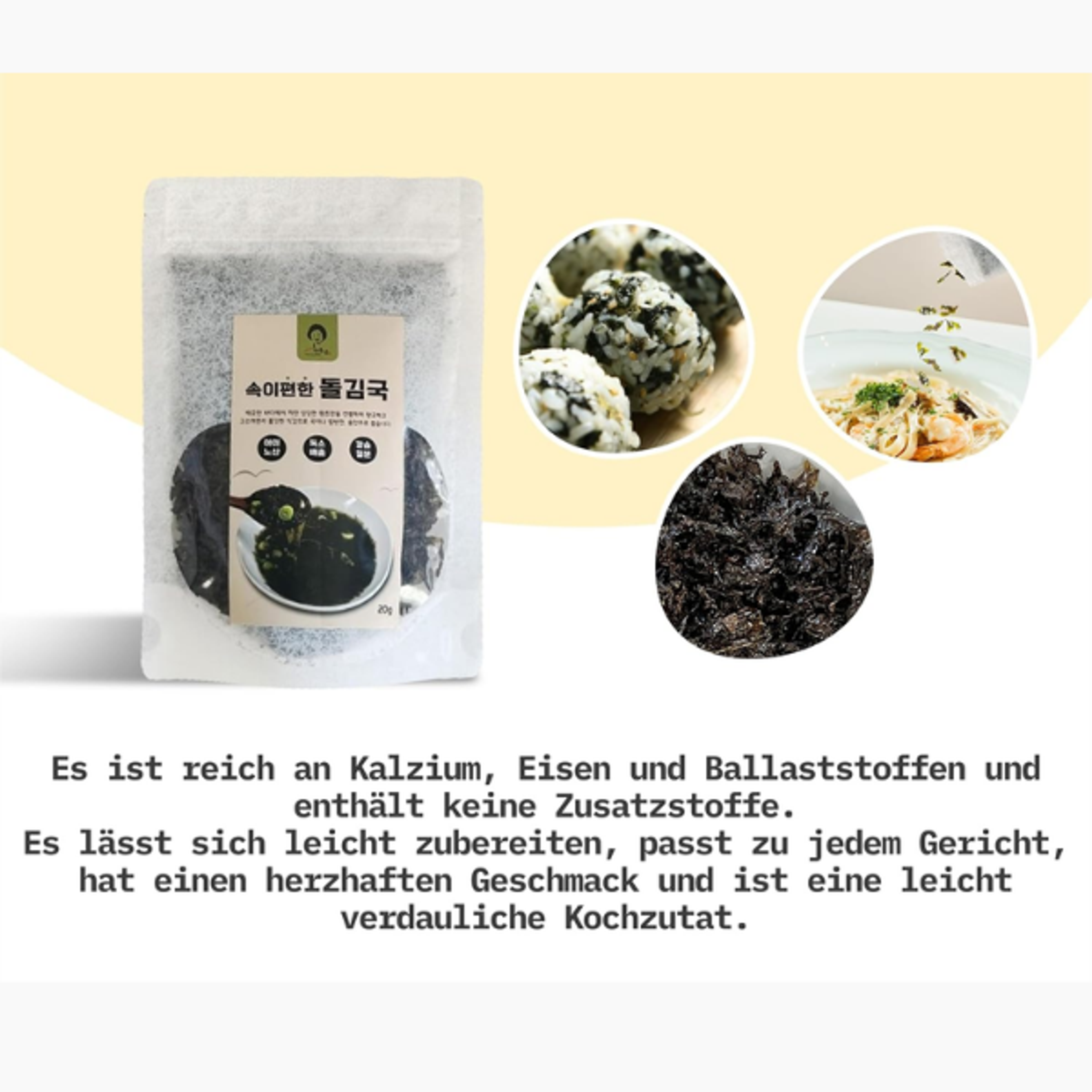 ANOGNAM Dried Seaweed 20g: Natural & Crispy | Korean Delight | Shop Now!