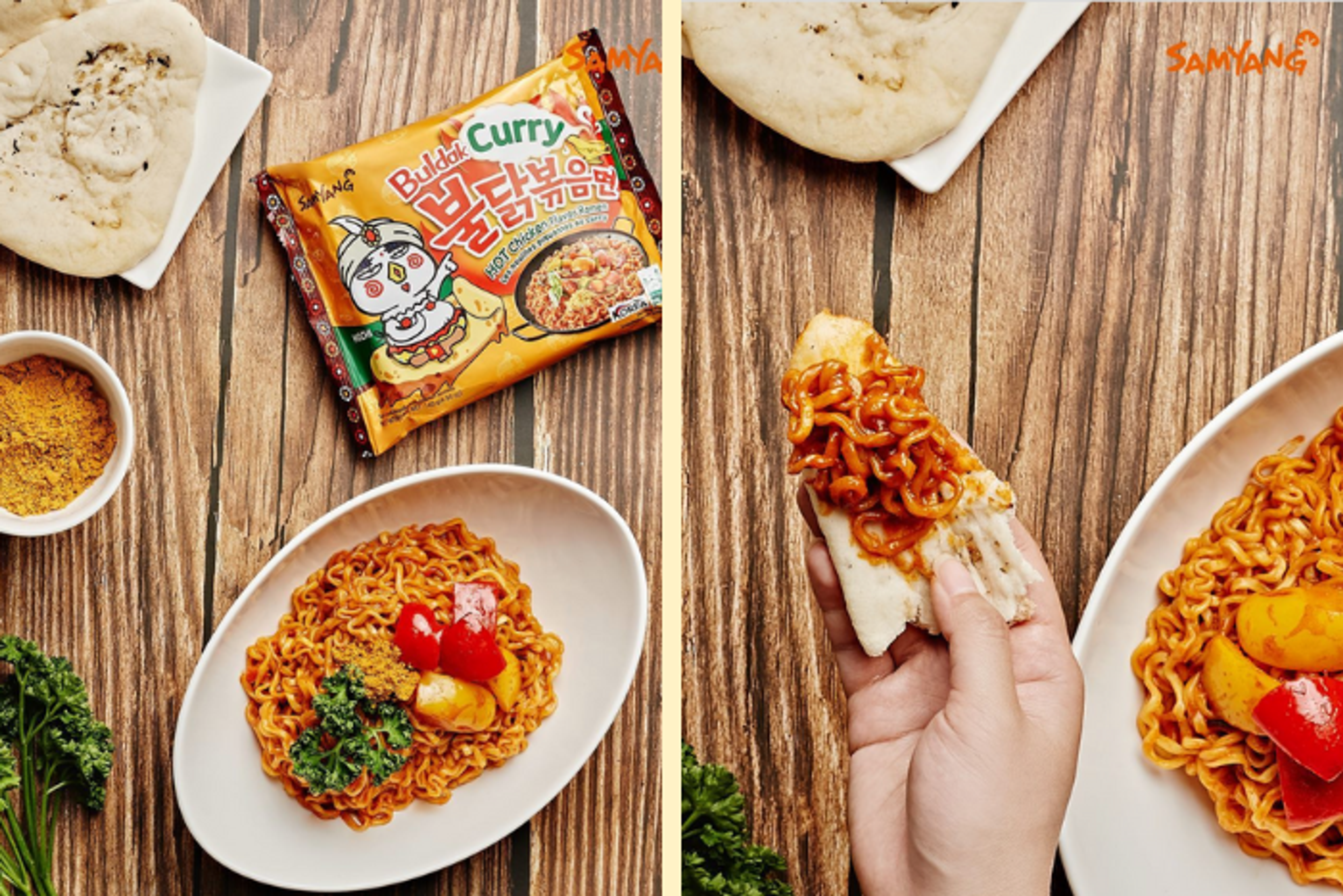 Samyang Buldak Curry Ramyeon Nudeln