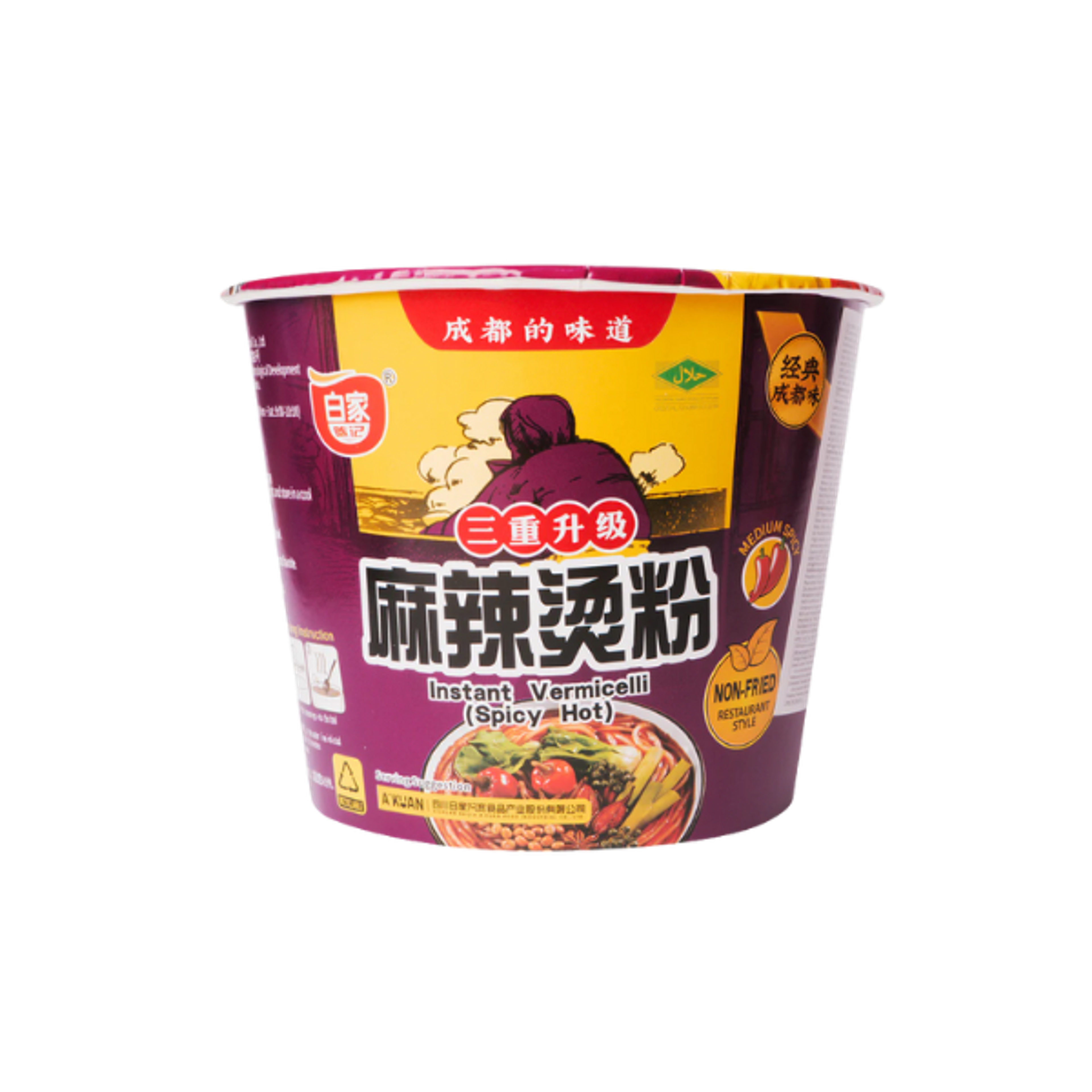 BAIJIA Scharfe Instant-Glasnudeln im Becher 105g | Pikant-würzige Sichuan-Nudeln im praktischen Becher