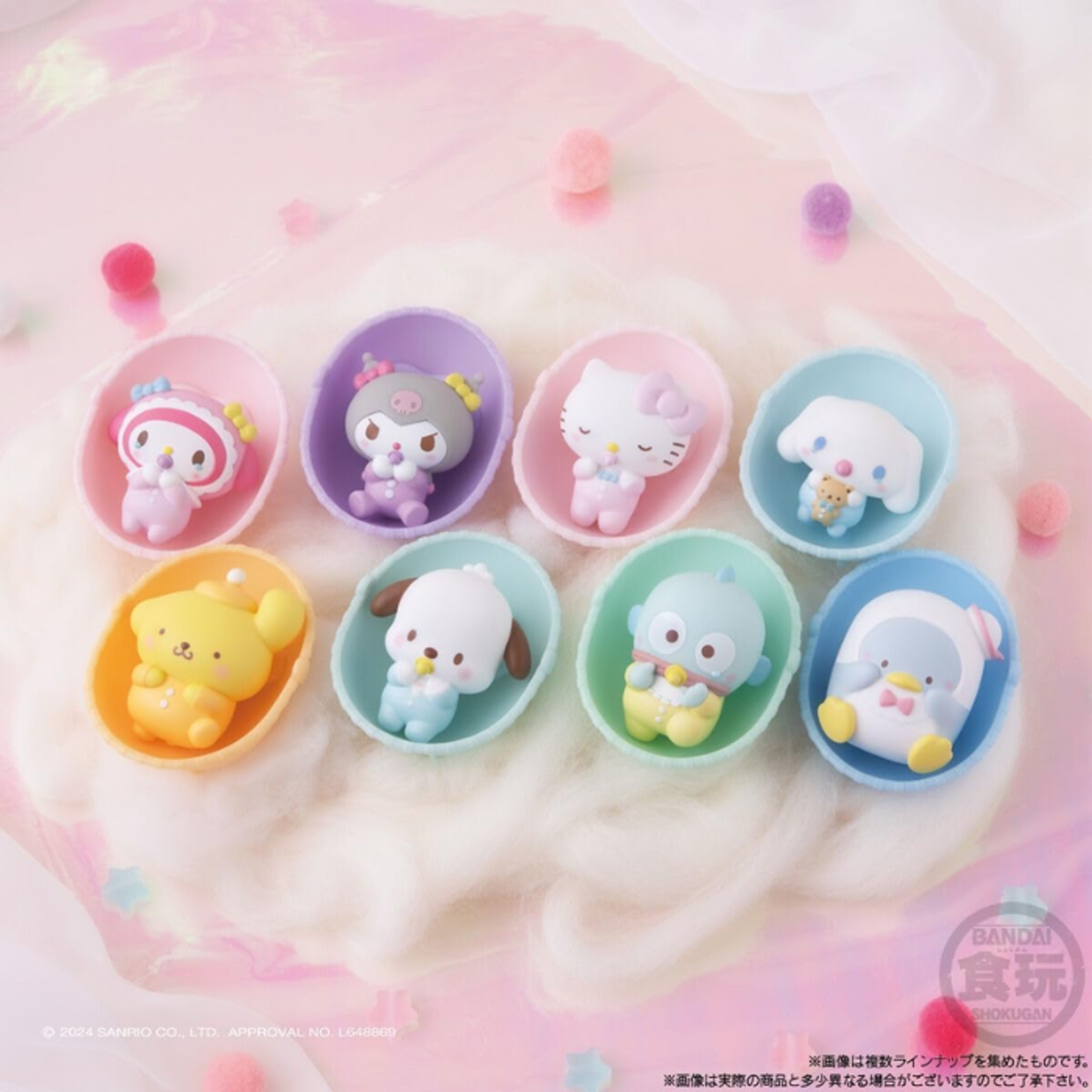 Süße Baby Sanrio Figuren mit Kaugummi | BANDAI Gachapon  | Jetzt Sammeln! 