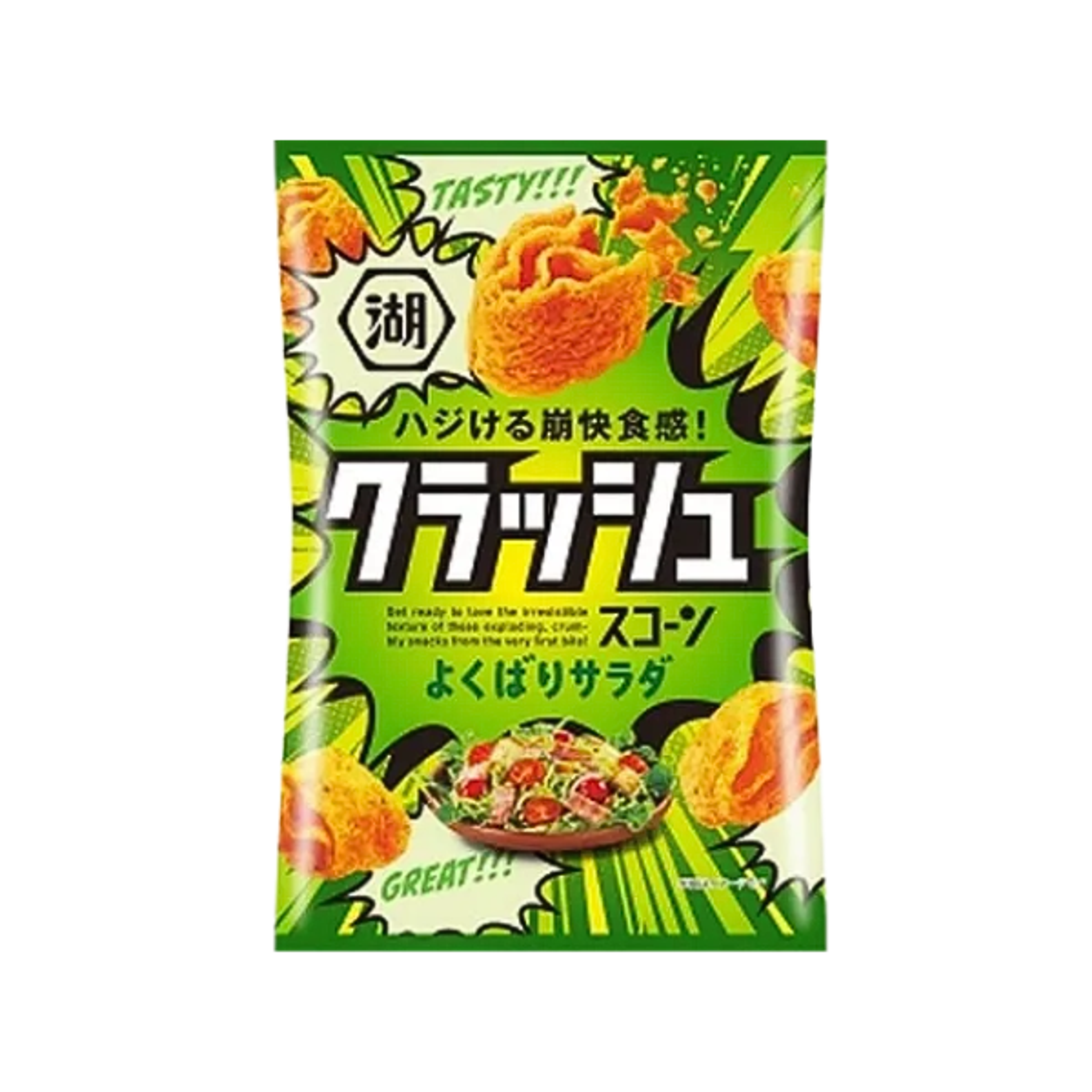 KOIKEYA Greedy Salad Chips 40g | Crushed Scone Mais-Snack