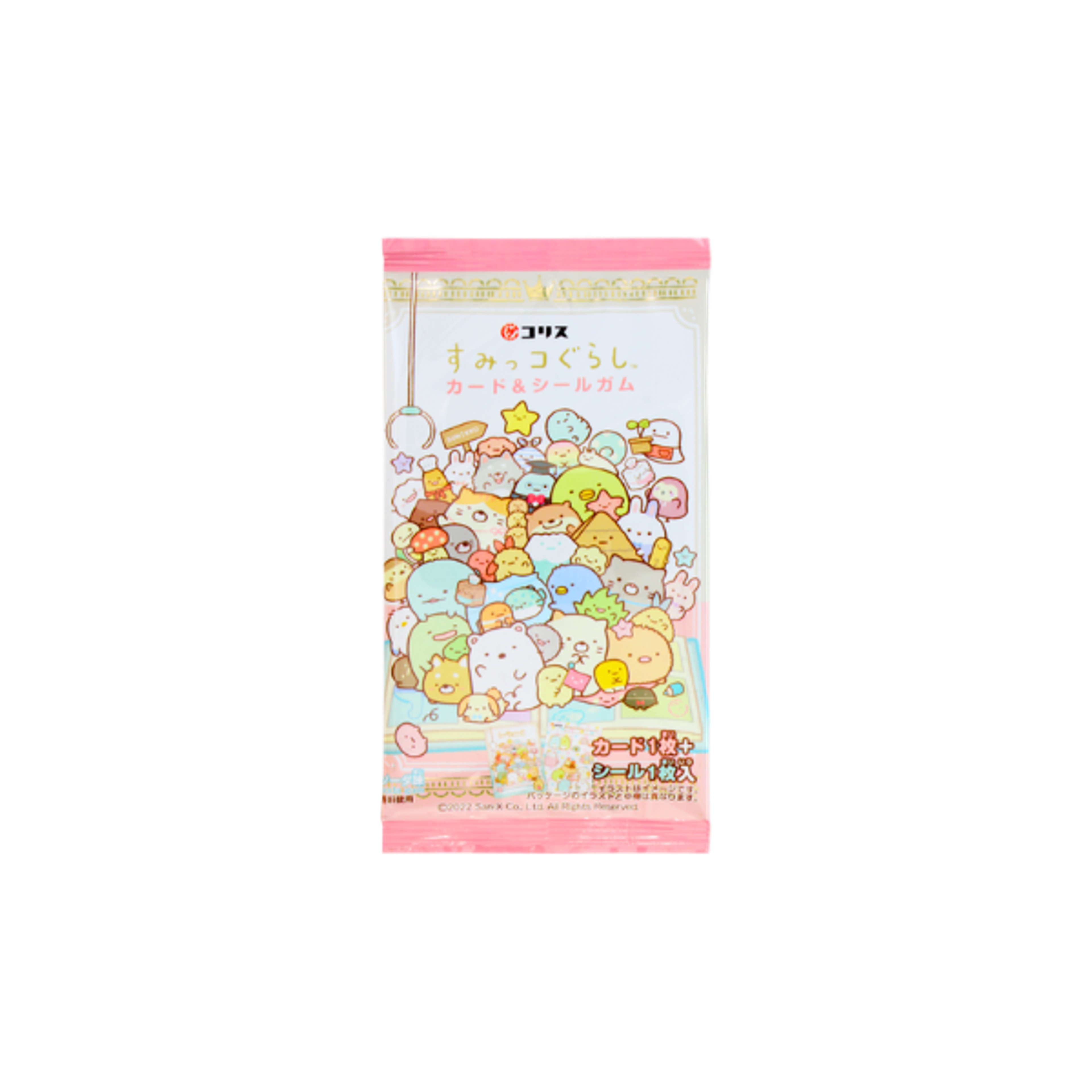 SUMIKKO GURASHI Card & Sticker with Soda Gum | Collectible Card & Sticker