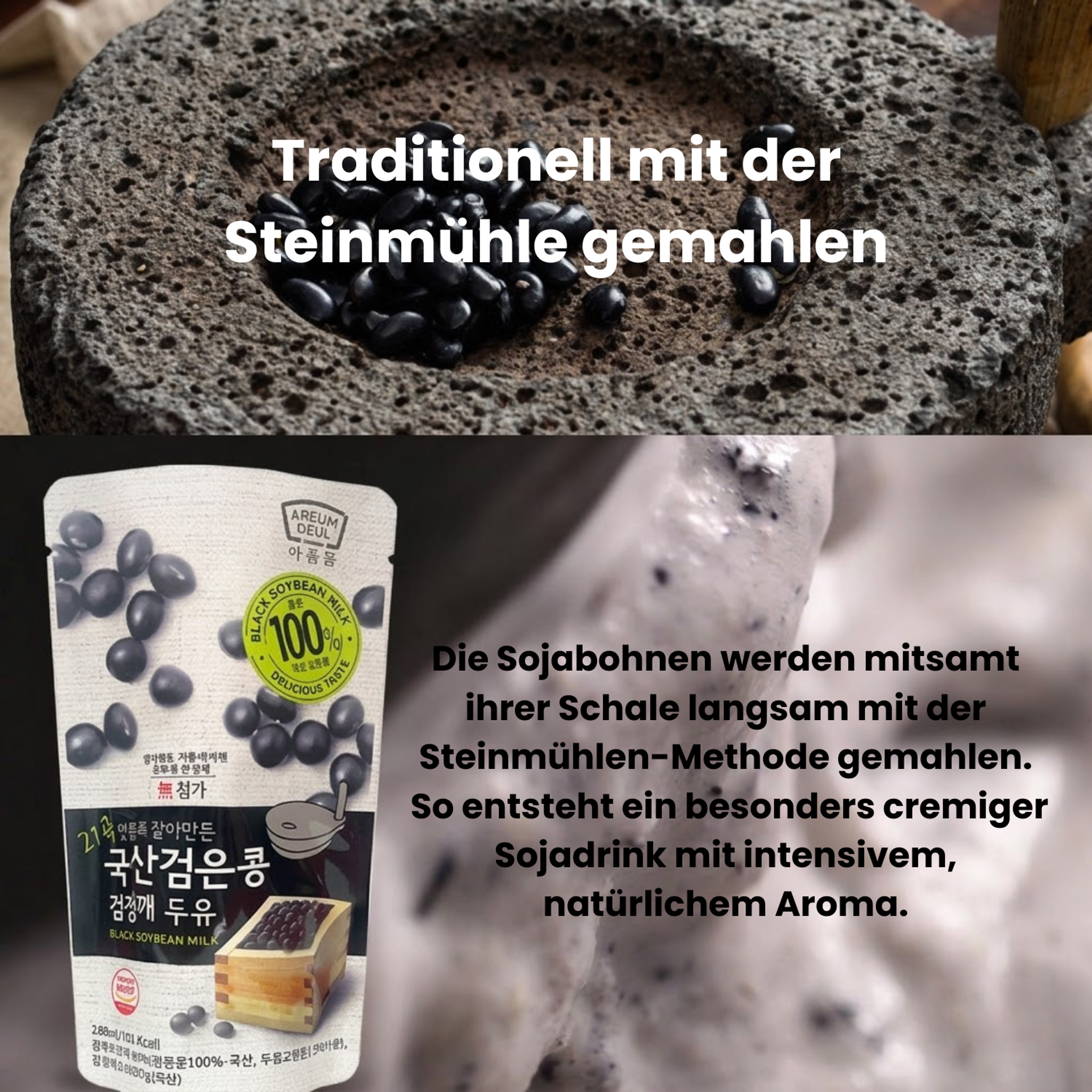 AREUMDEUL Schwarze Sojamilch 180ml | Mit 21 Getreidesorten & schwarzem Sesam