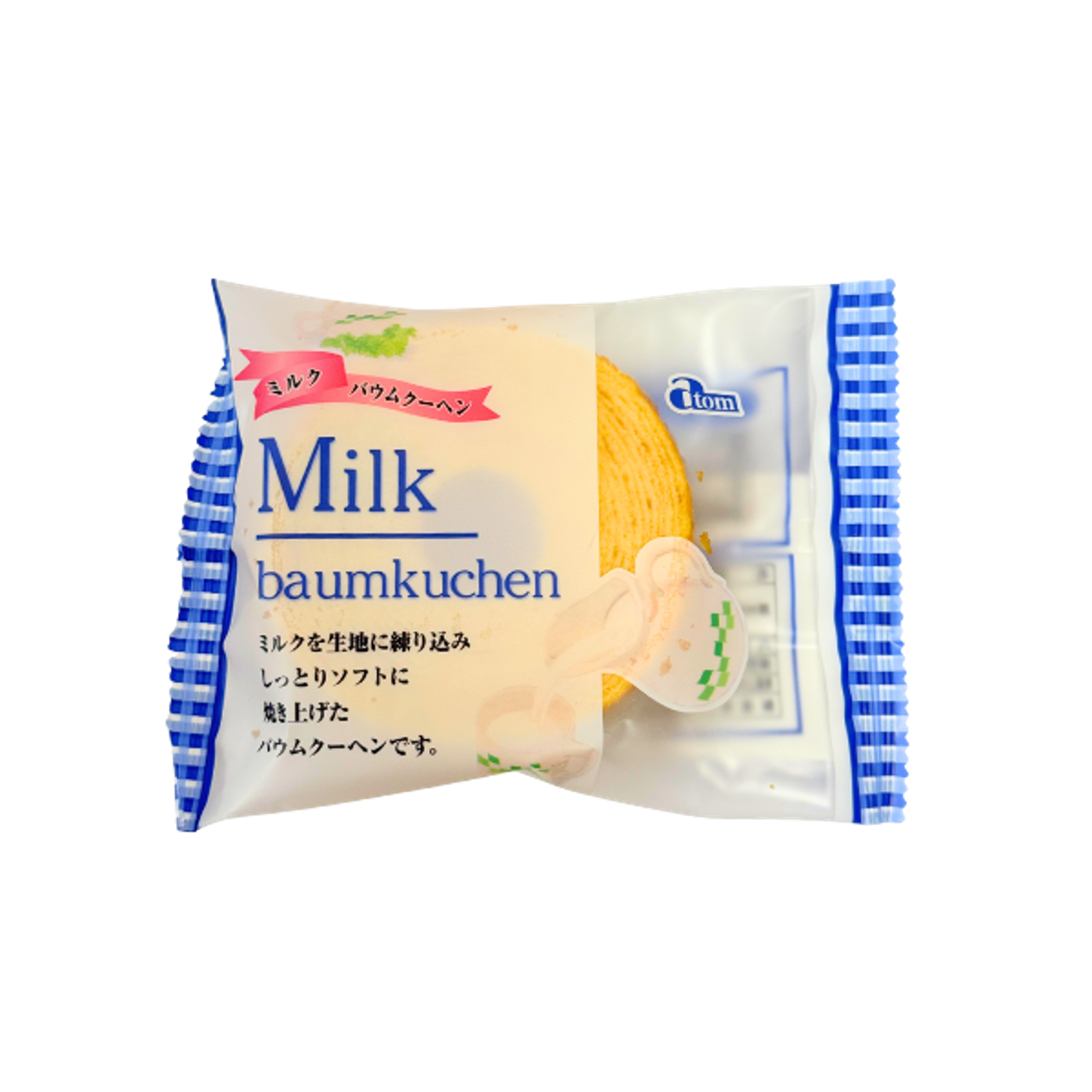 ATOM Milch-Baumkuchen 80g | Weicher japanischer Schichtkuchen mit cremigem Milchgeschmack