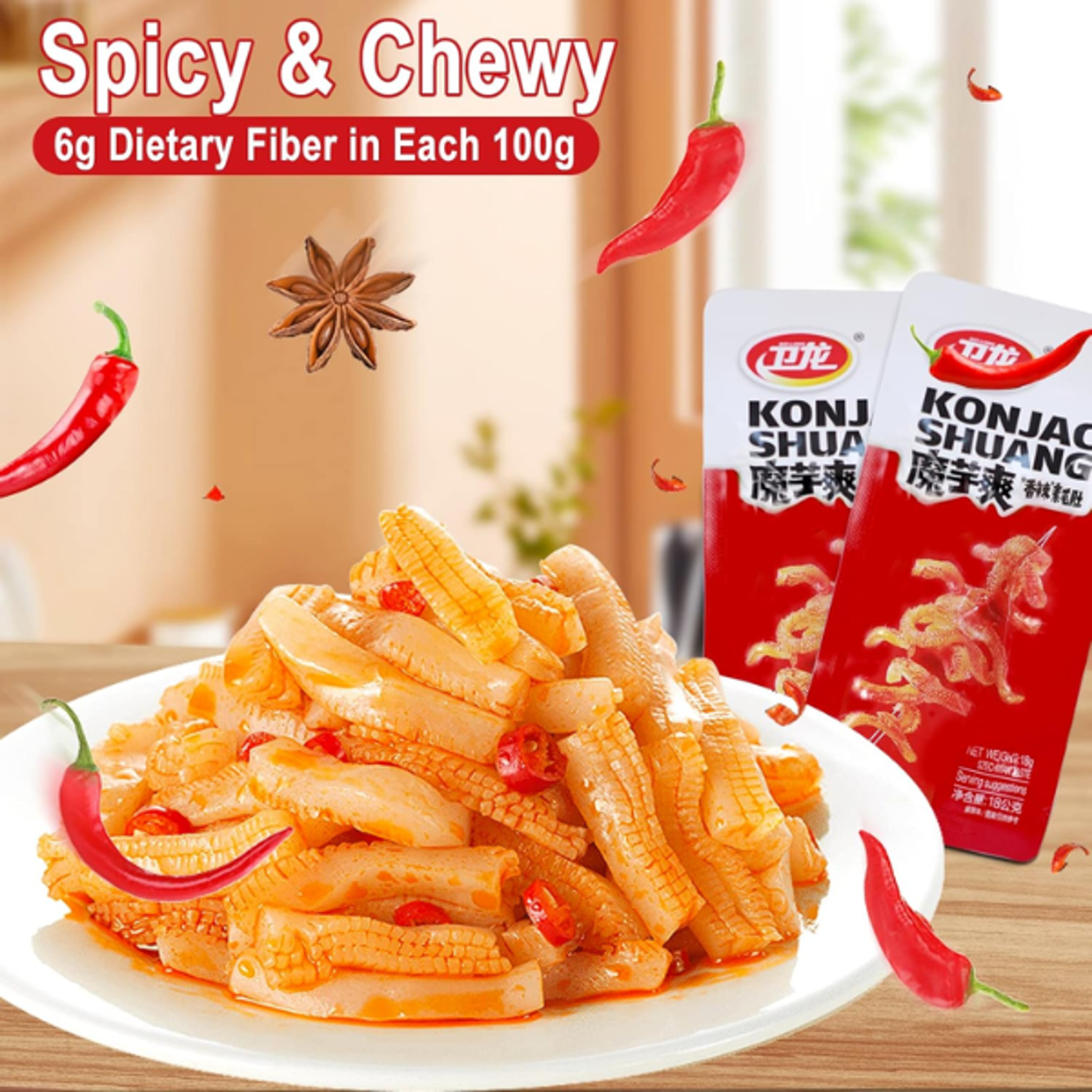 WEILONG Konjac Shuang Hot & Spicy 360g