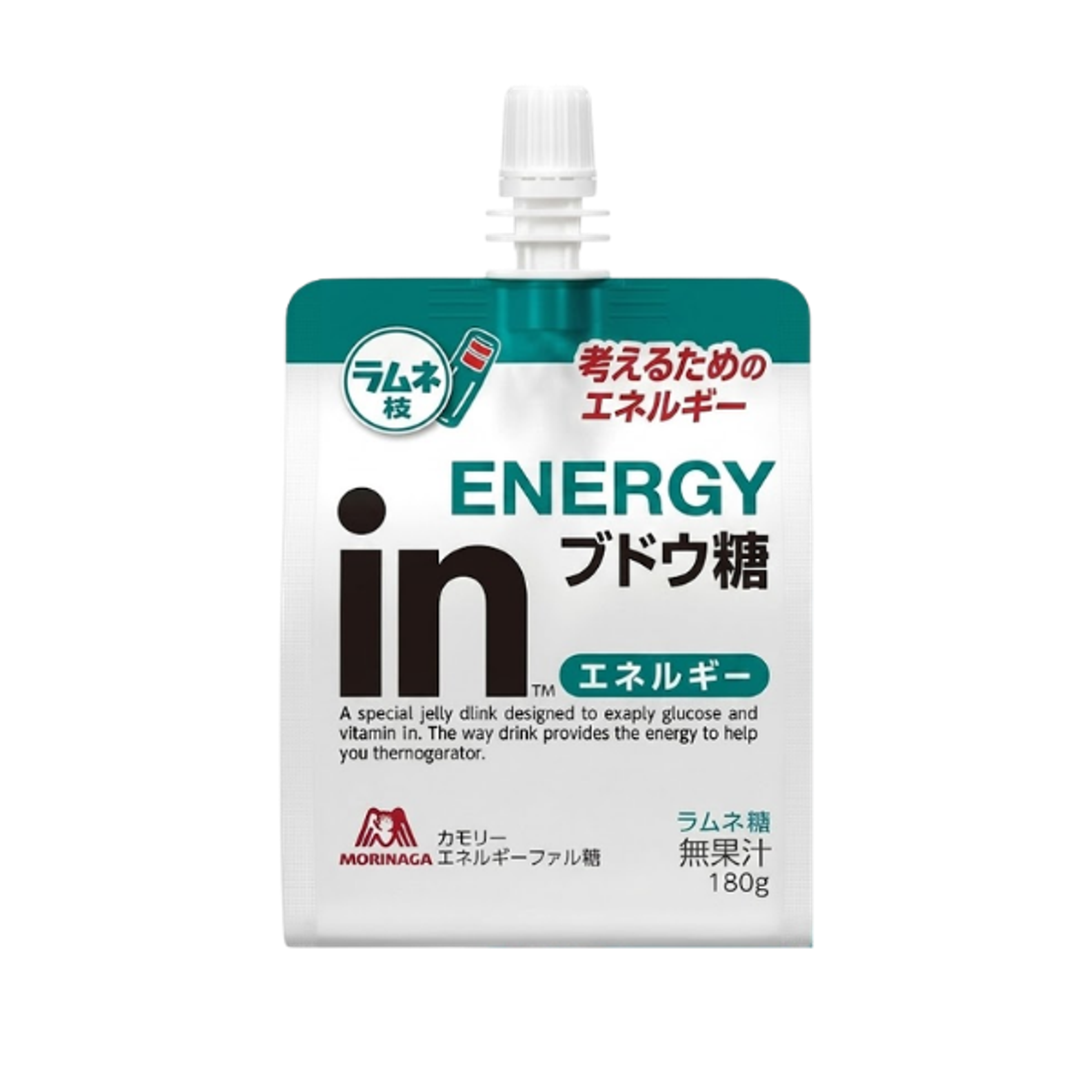 MORINAGA ENERGY Jelly Ramune Flavour 180g – Japanischer Vitamin-Gelee-Drink für den Energieschub