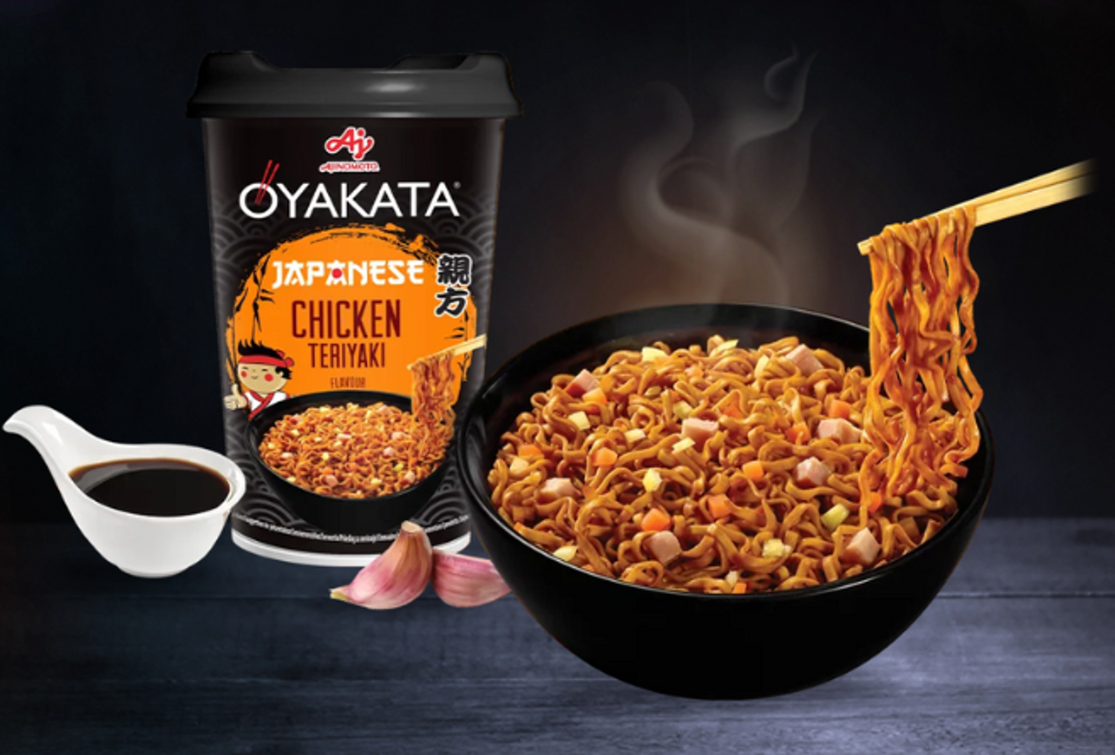 Vorderansicht des OYAKATA Japanese Yakisoba Chicken Teriyaki Cups – zeigt das elegante und ansprechende Design