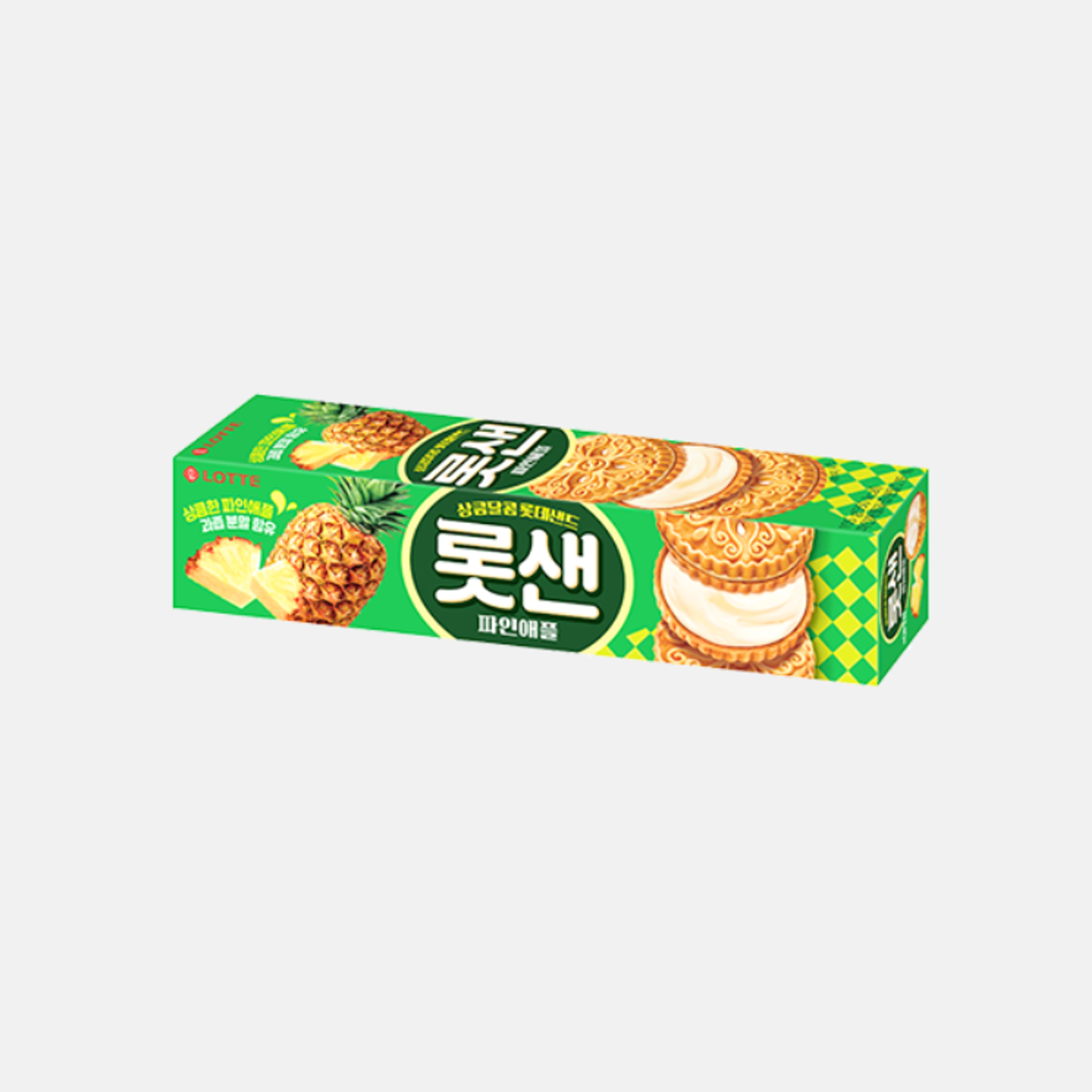 LOTTE Biscuits Sand Pineapple 105g - Refreshing Pineapple Sandwich Cookie from Korea