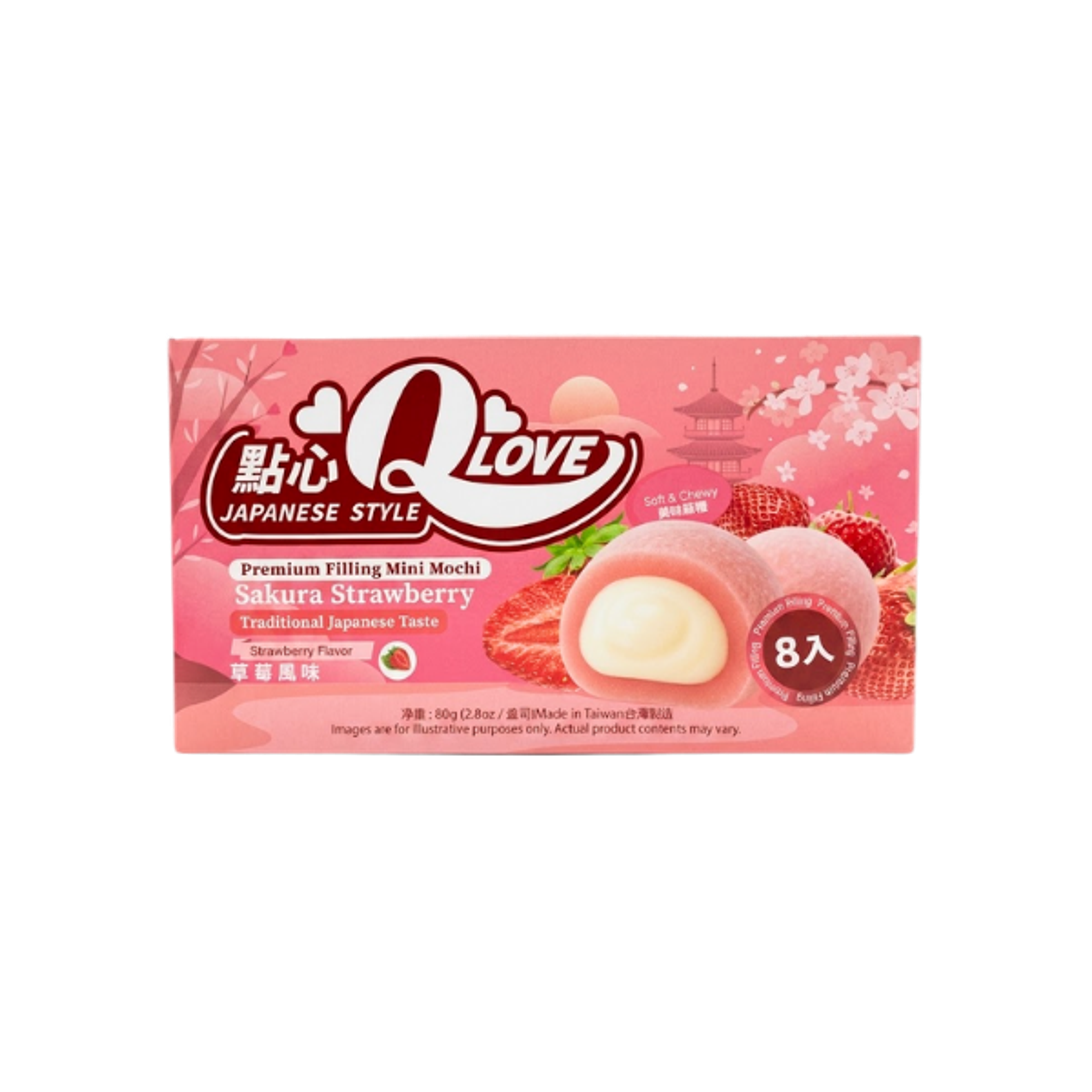 QLOVE Sakura Strawberry Mochi 80g | Premium Erdbeer-Mochi japanischer Stil