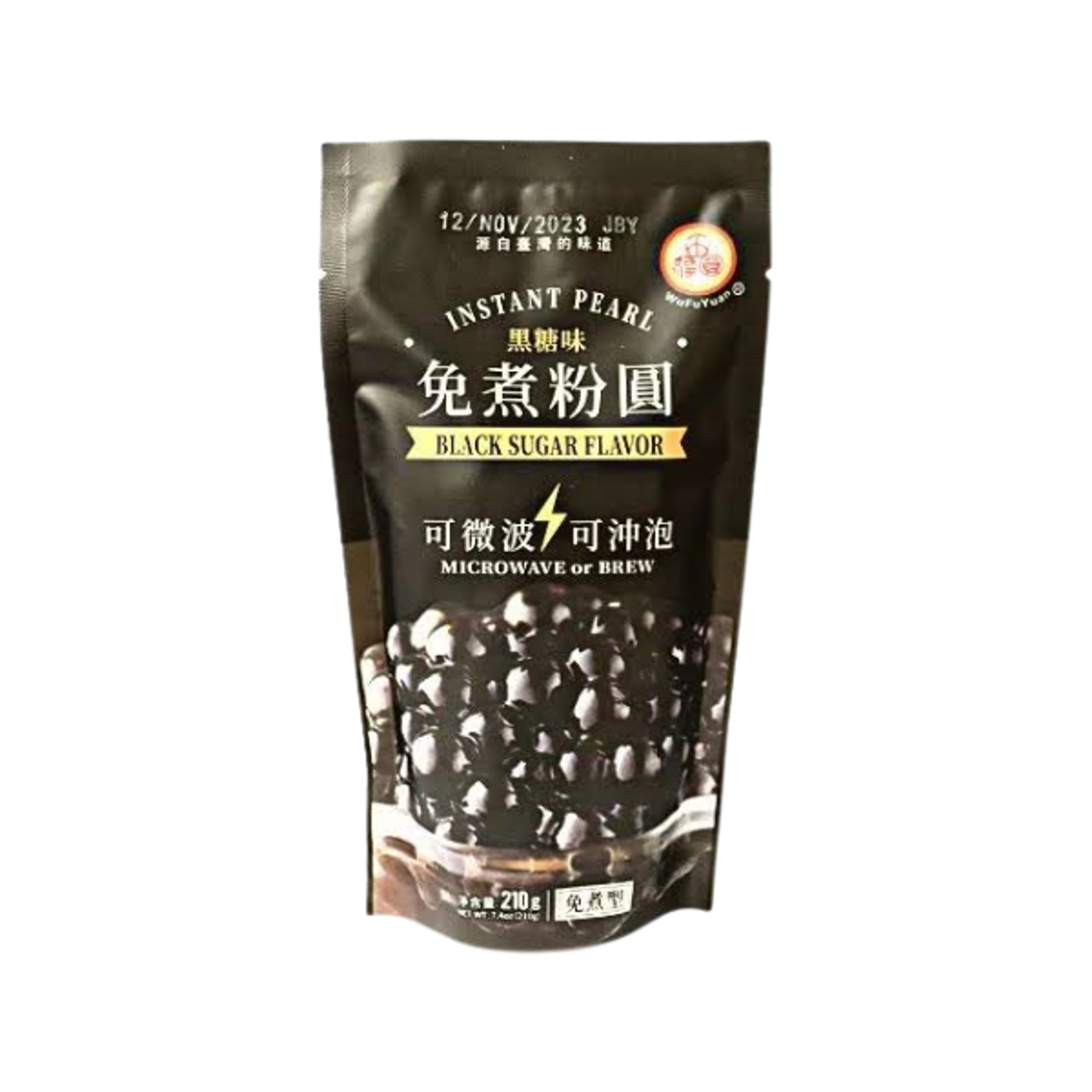 Tapioka Pearls Black Sugar: Süße Perlen für deinen Bubble Tea